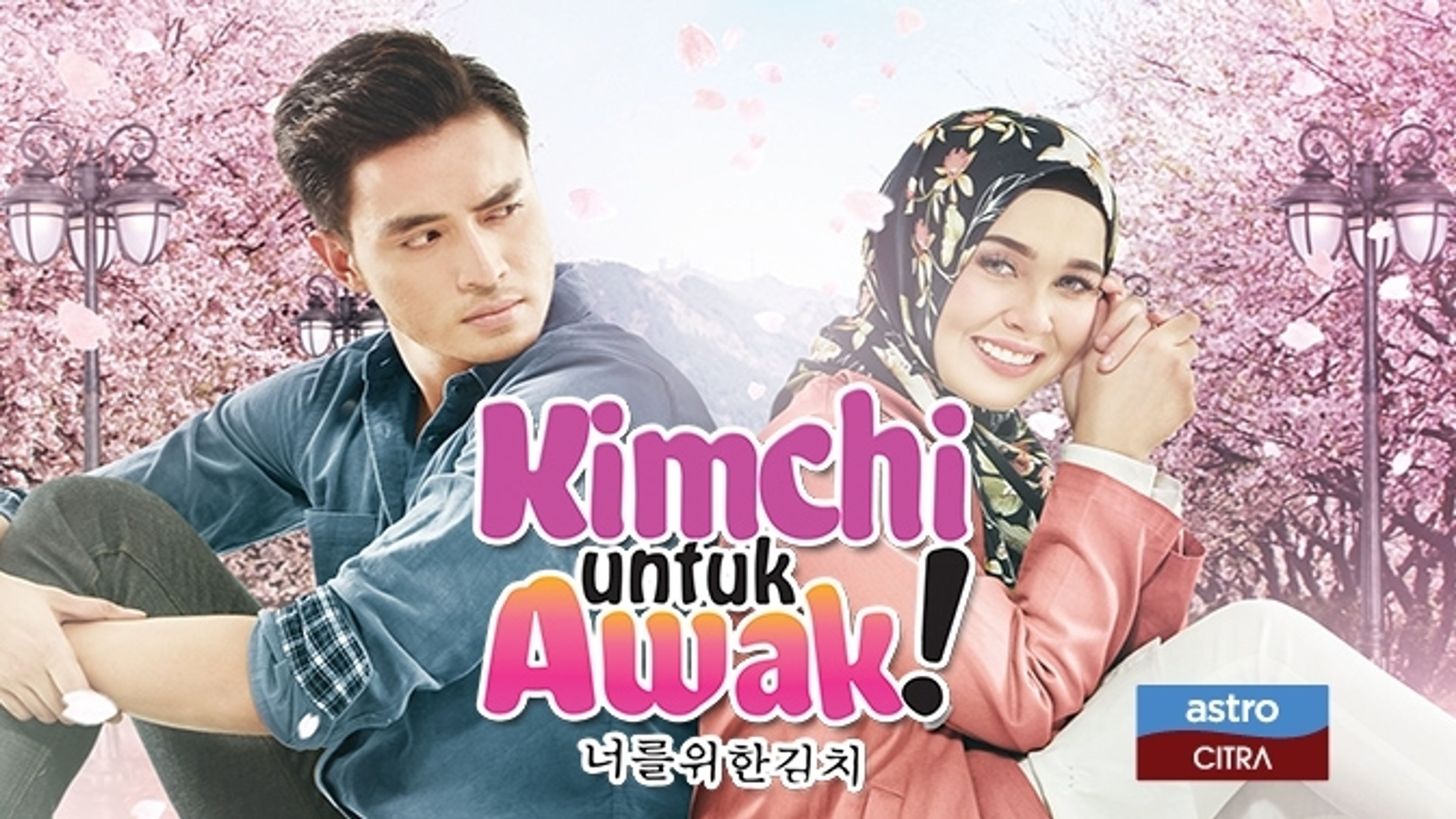 Kimchi Untuk Awak