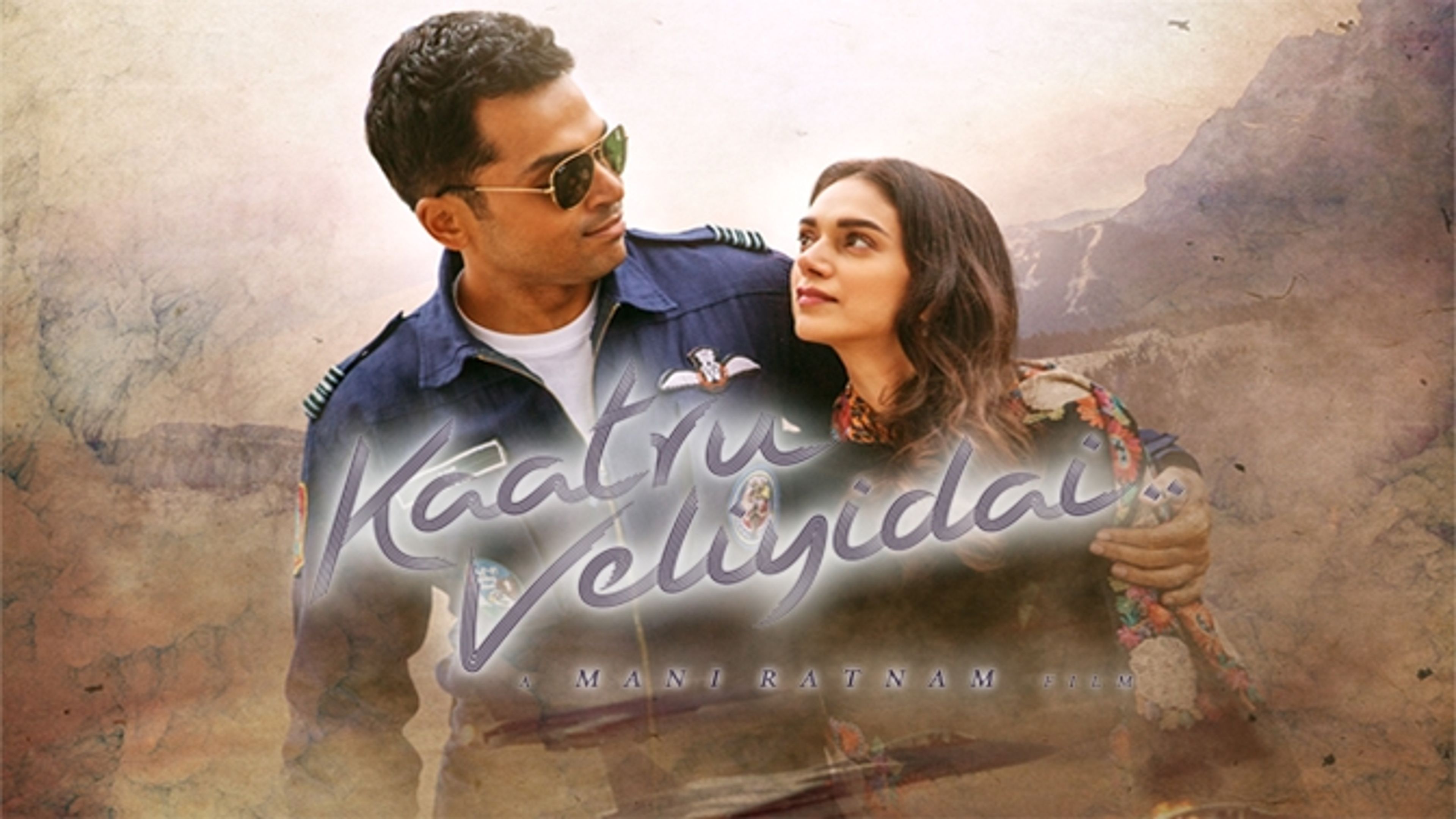 Kaatru Veliyidai