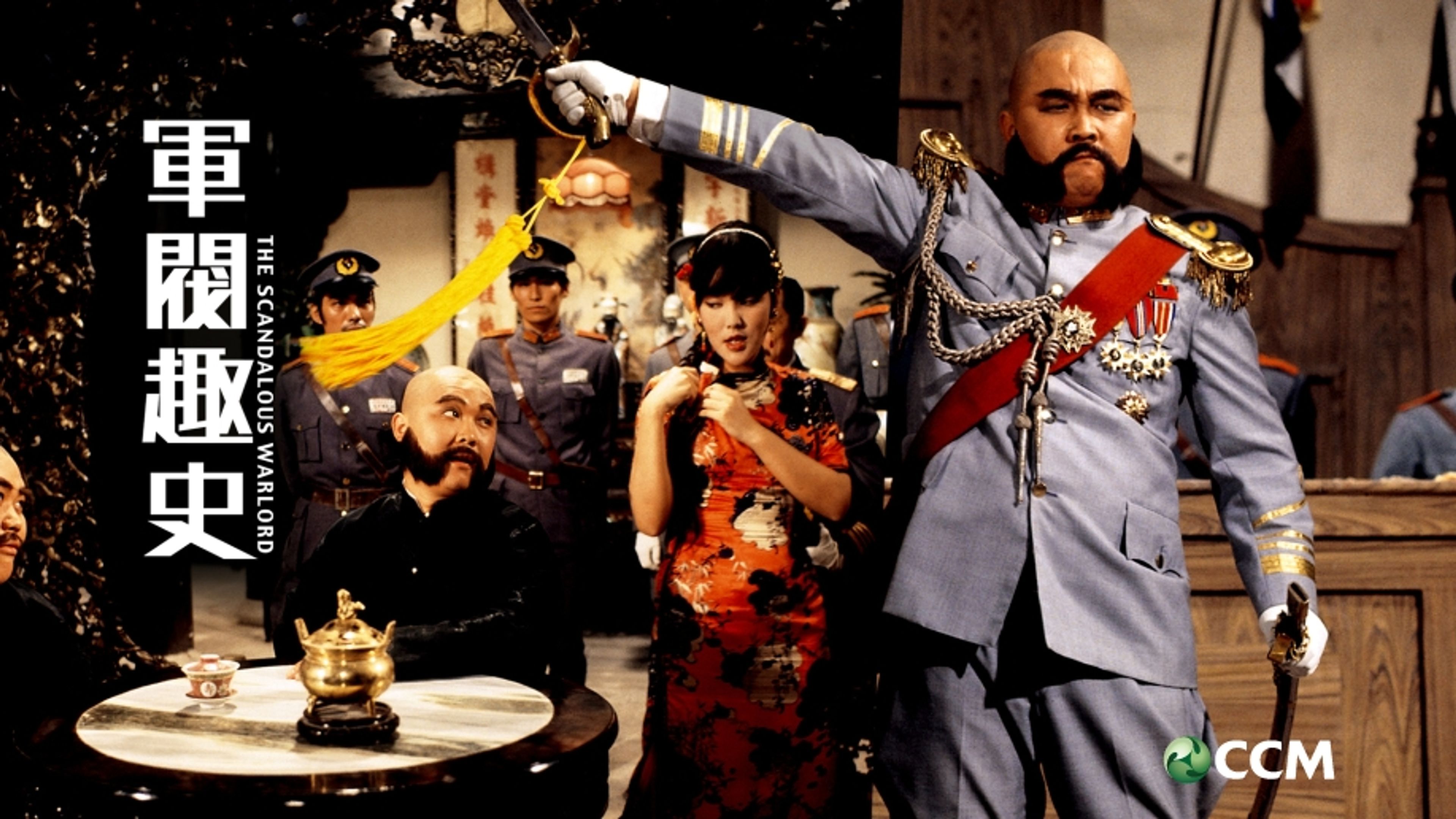 The Scandalous Warlord