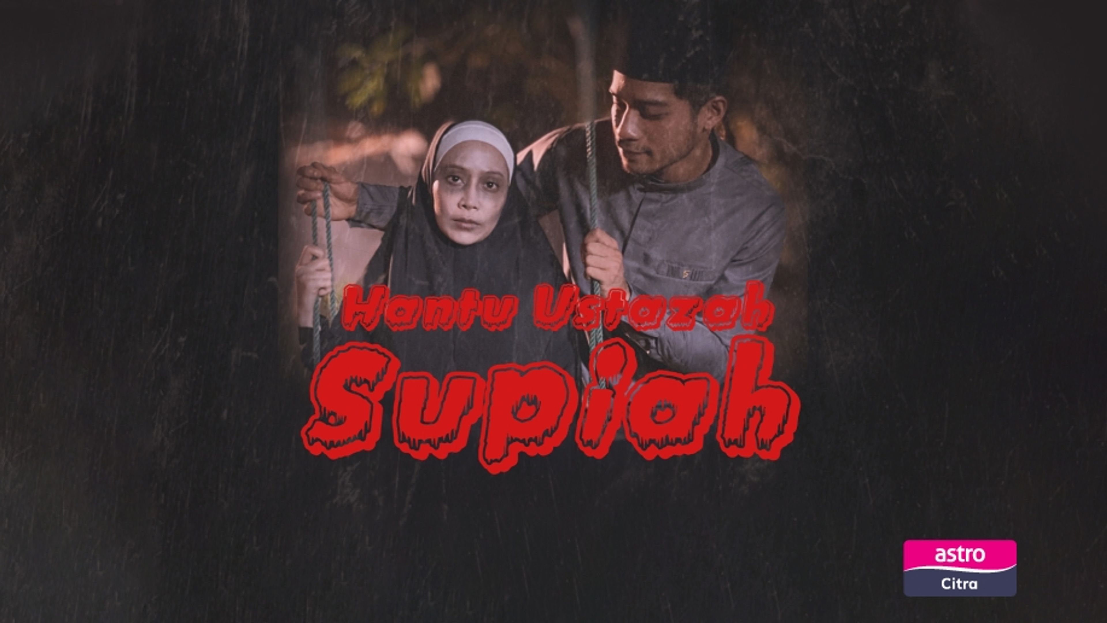 Hantu Ustazah Supiah