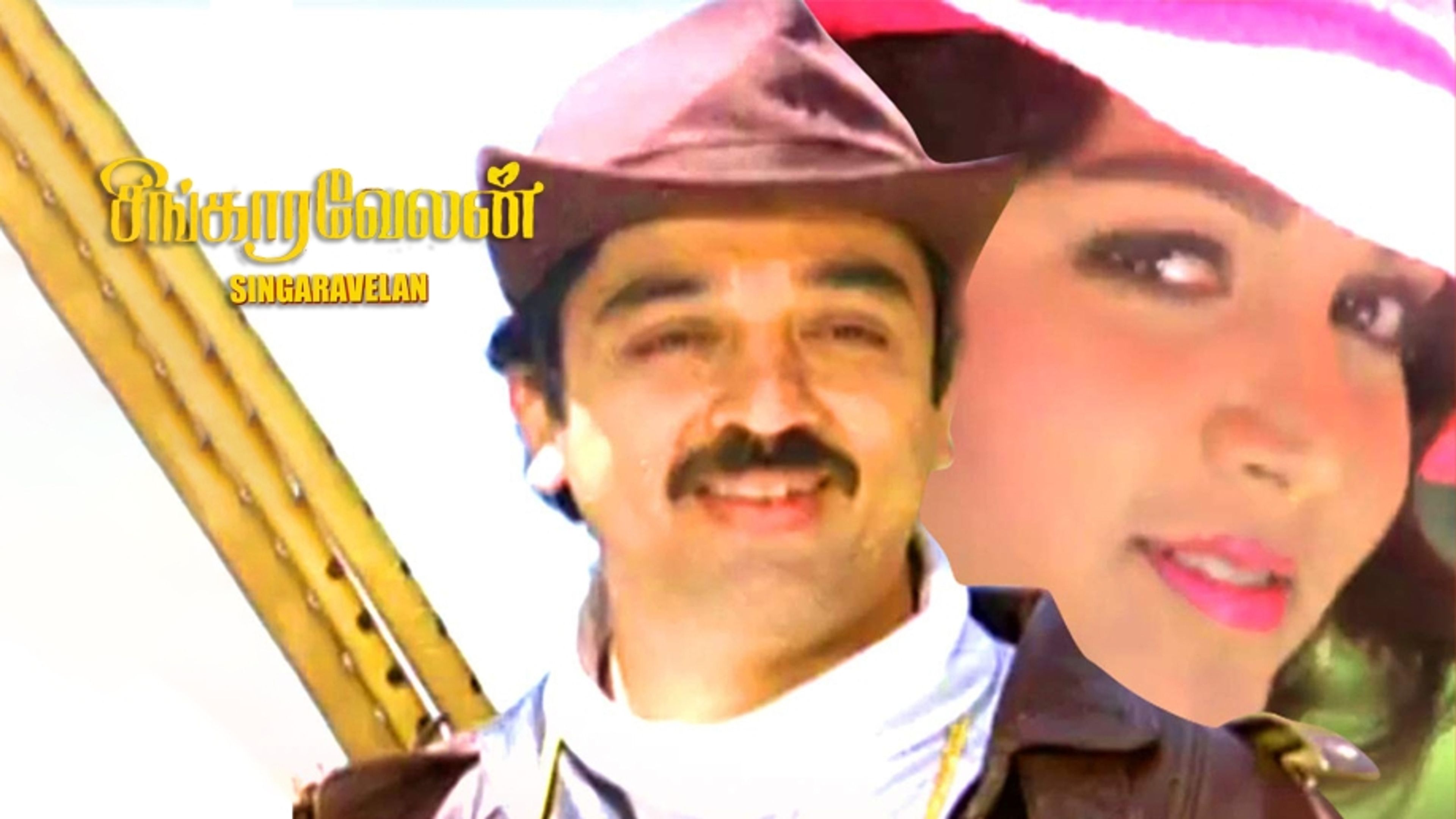 Singaravelan