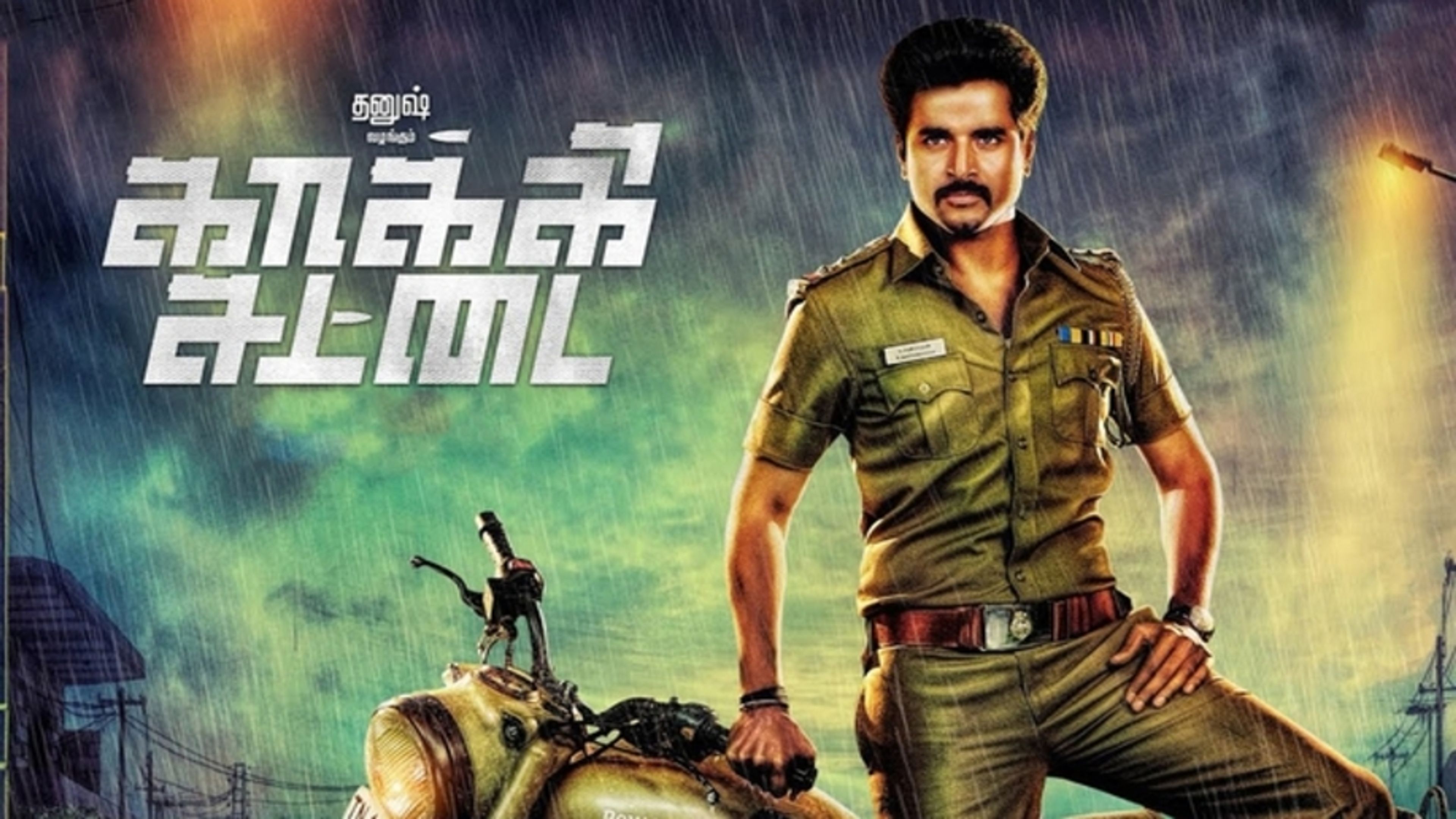 Kakki Sattai