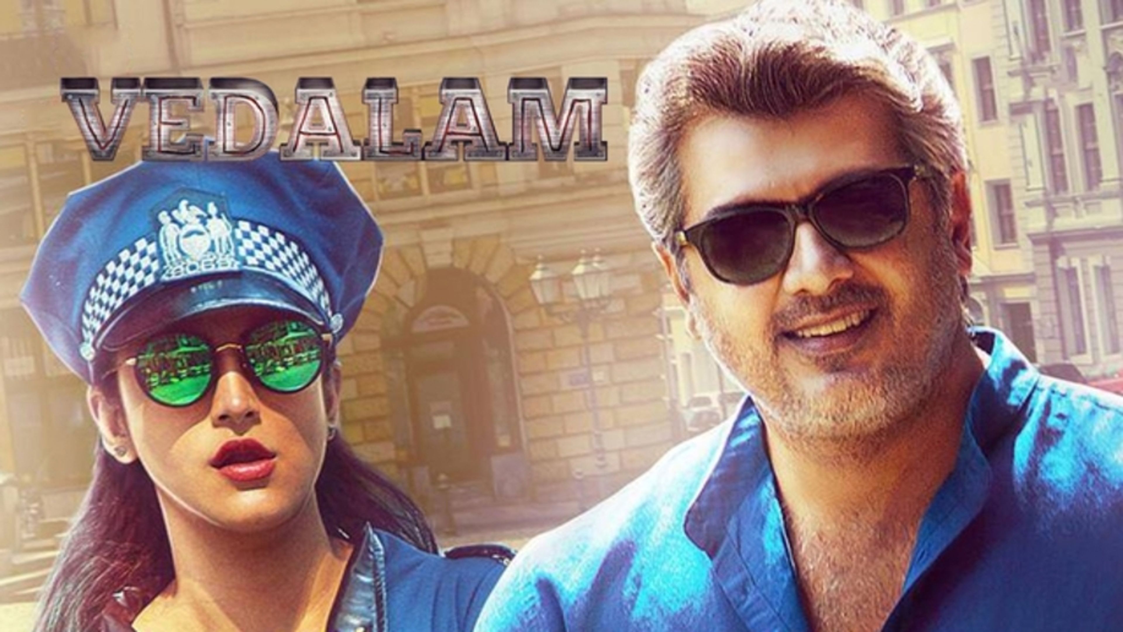 Vedalam