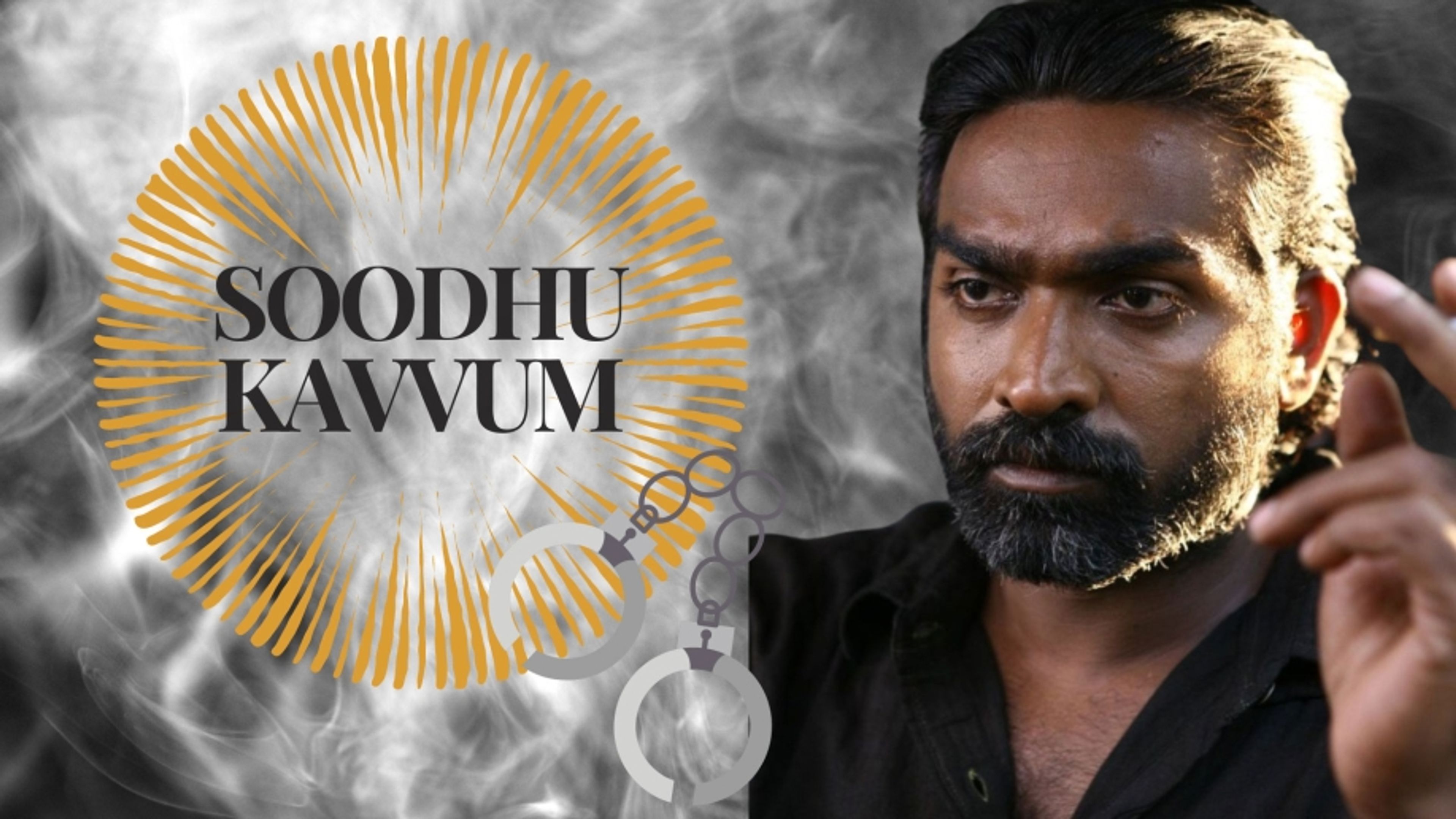 Soodhu Kavvum