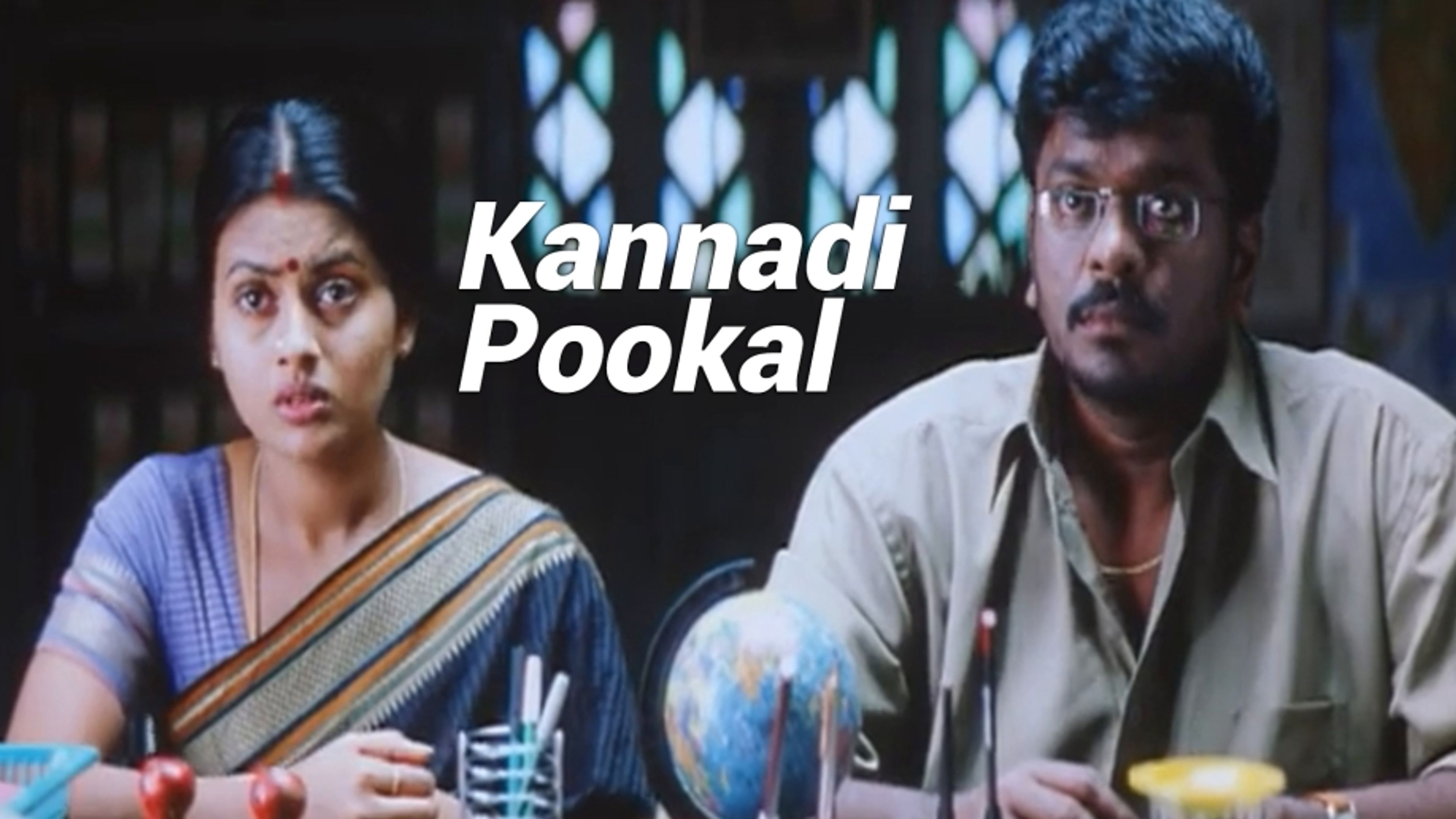 Kannadi Pookal