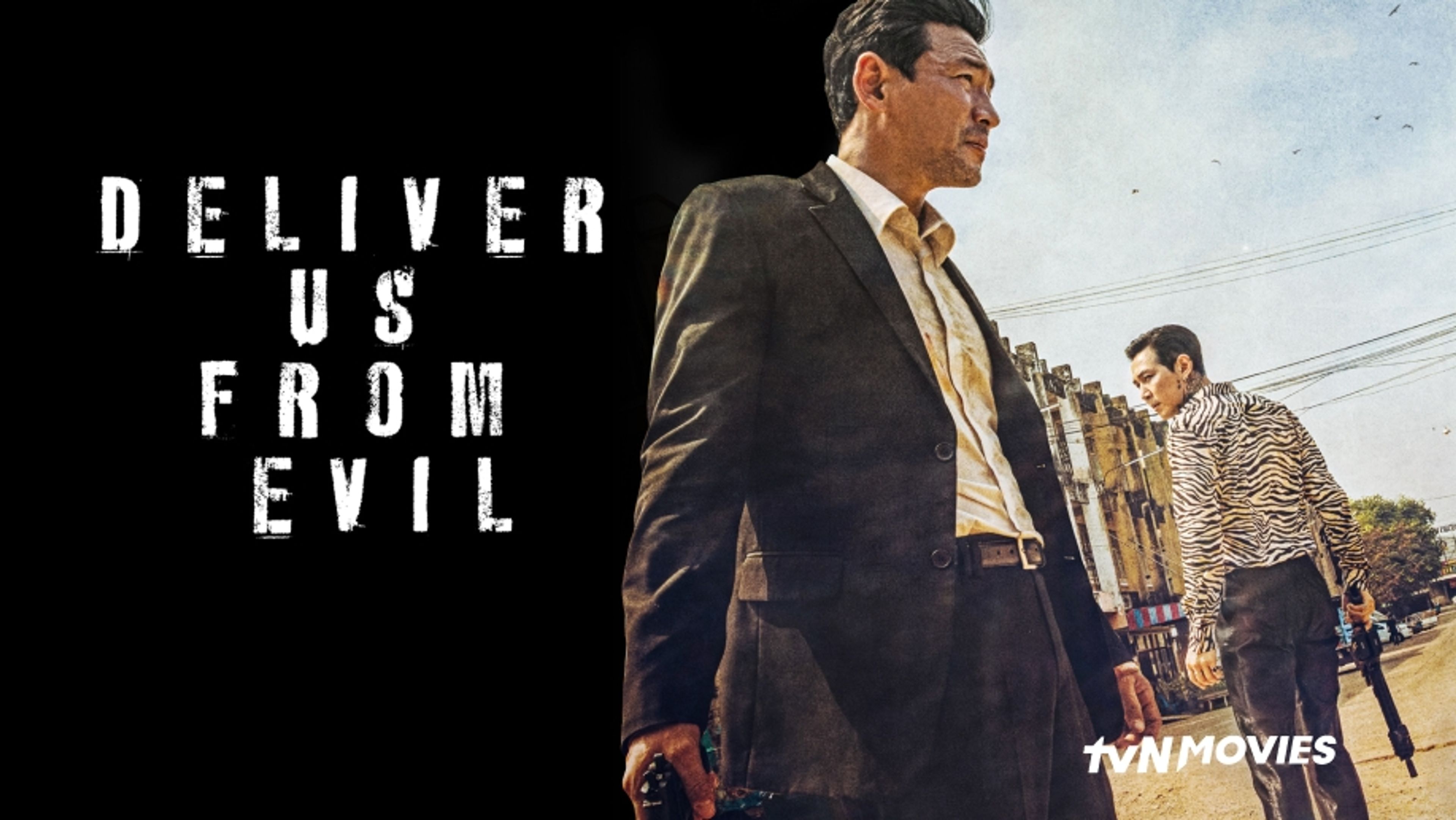 Deliver Us from Evil