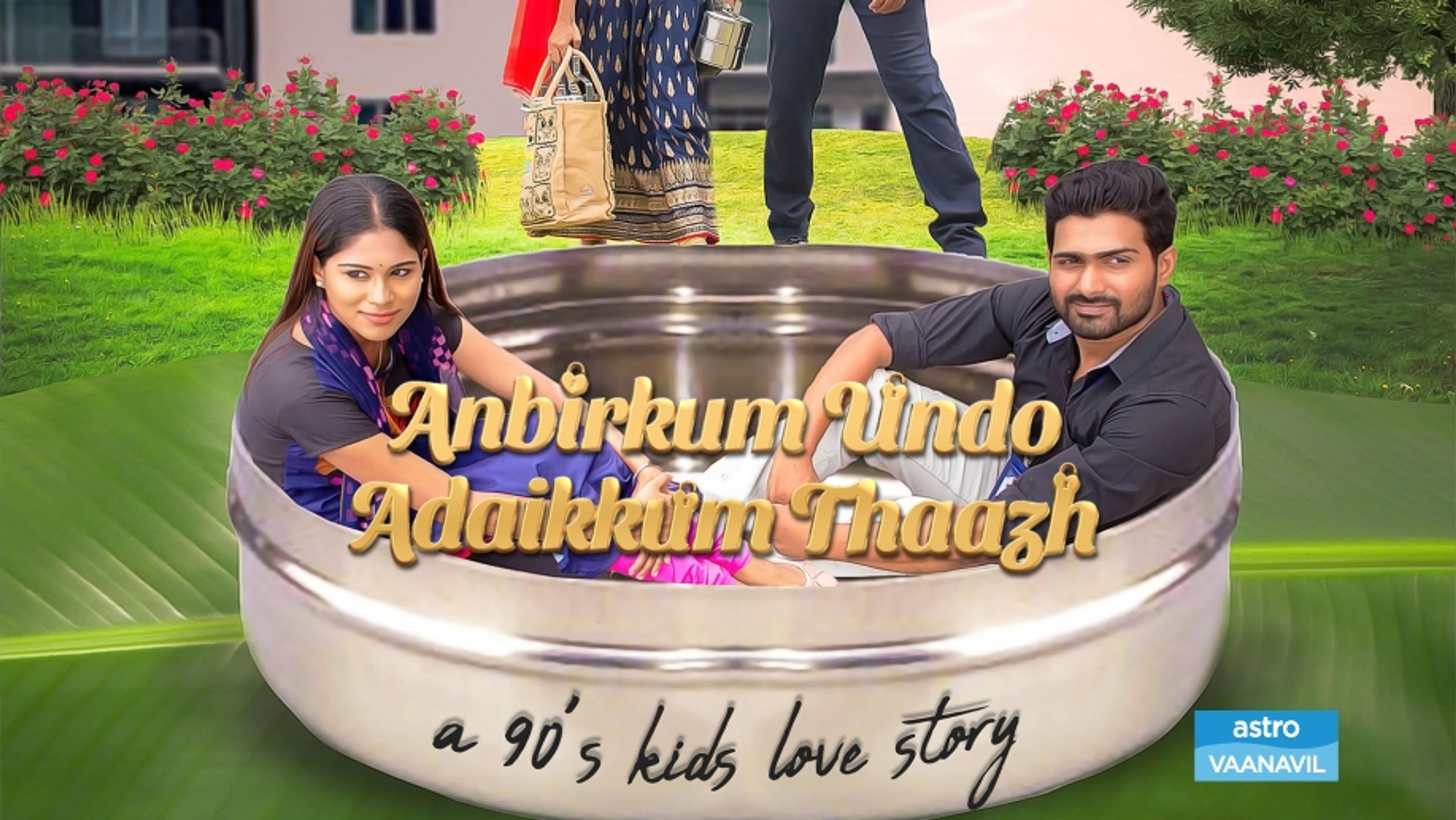 Anbirkum Undo Adaikkum Thaazh