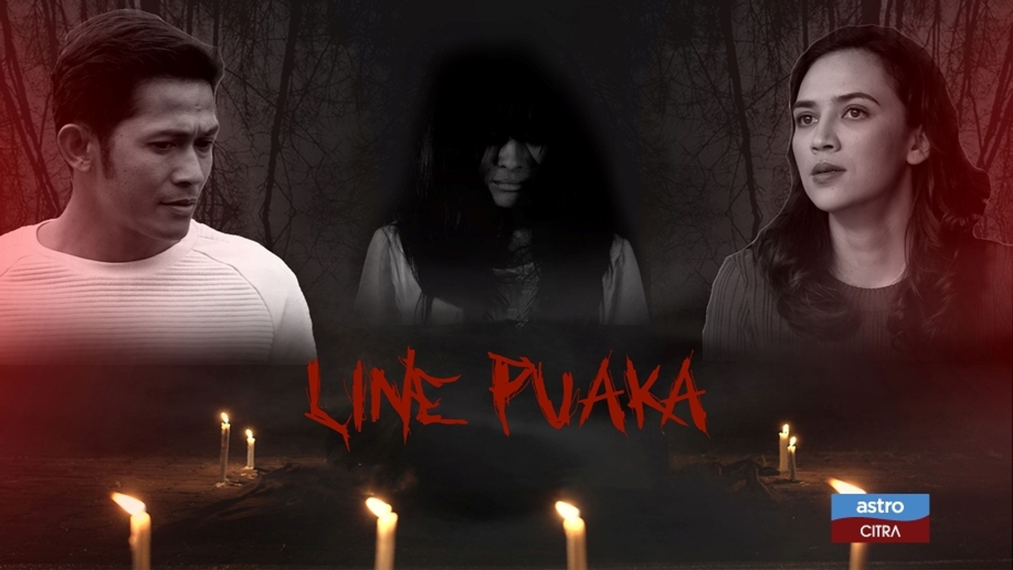 Line Puaka
