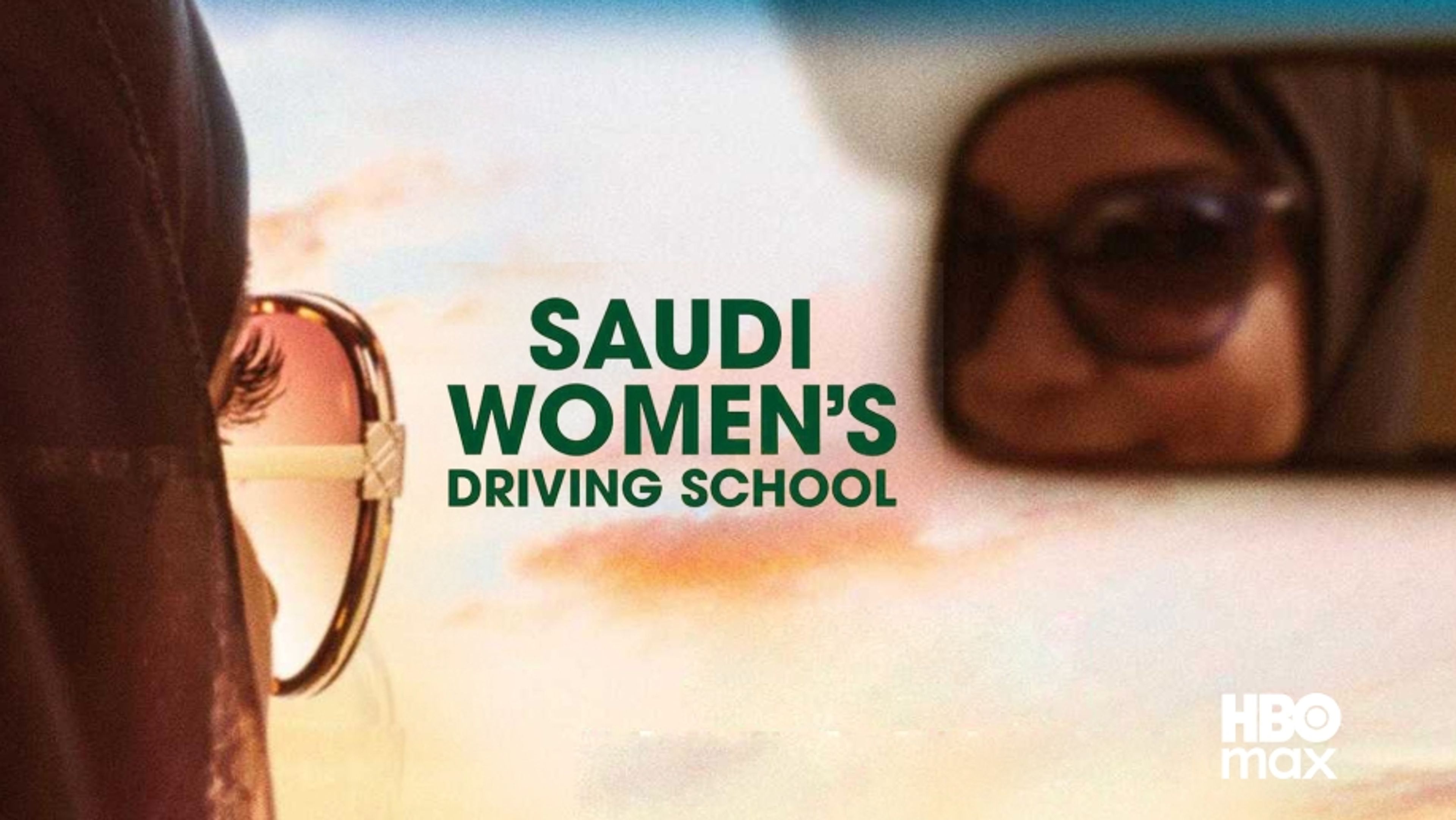 Saudi Women's Driving School