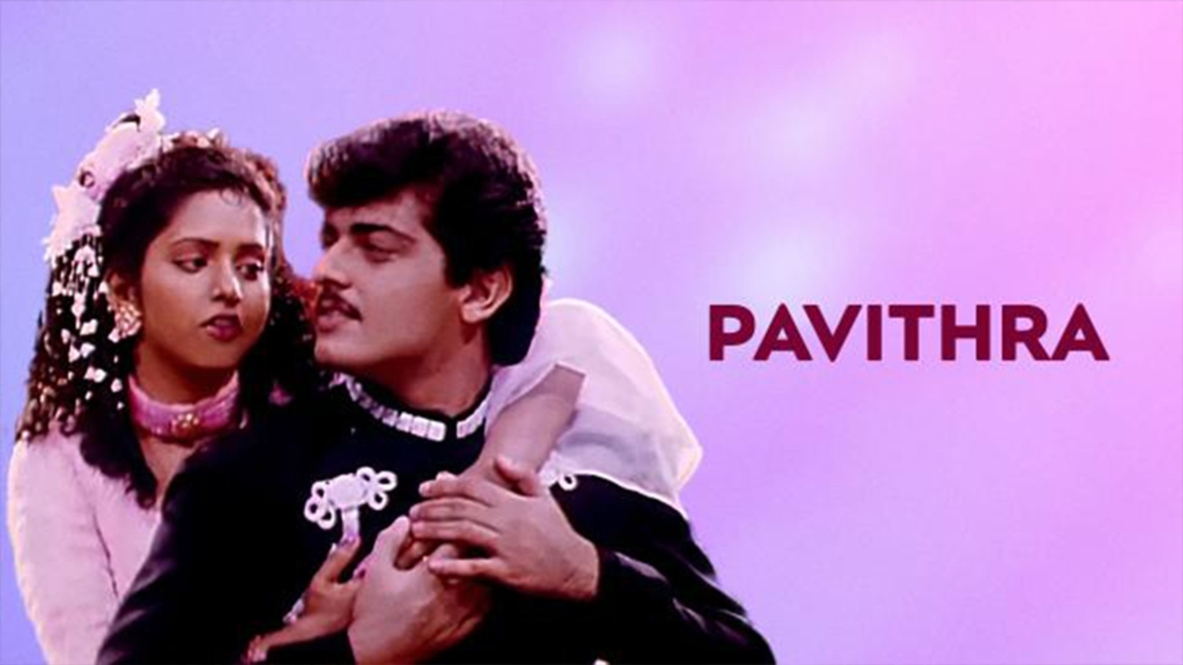 Pavithra
