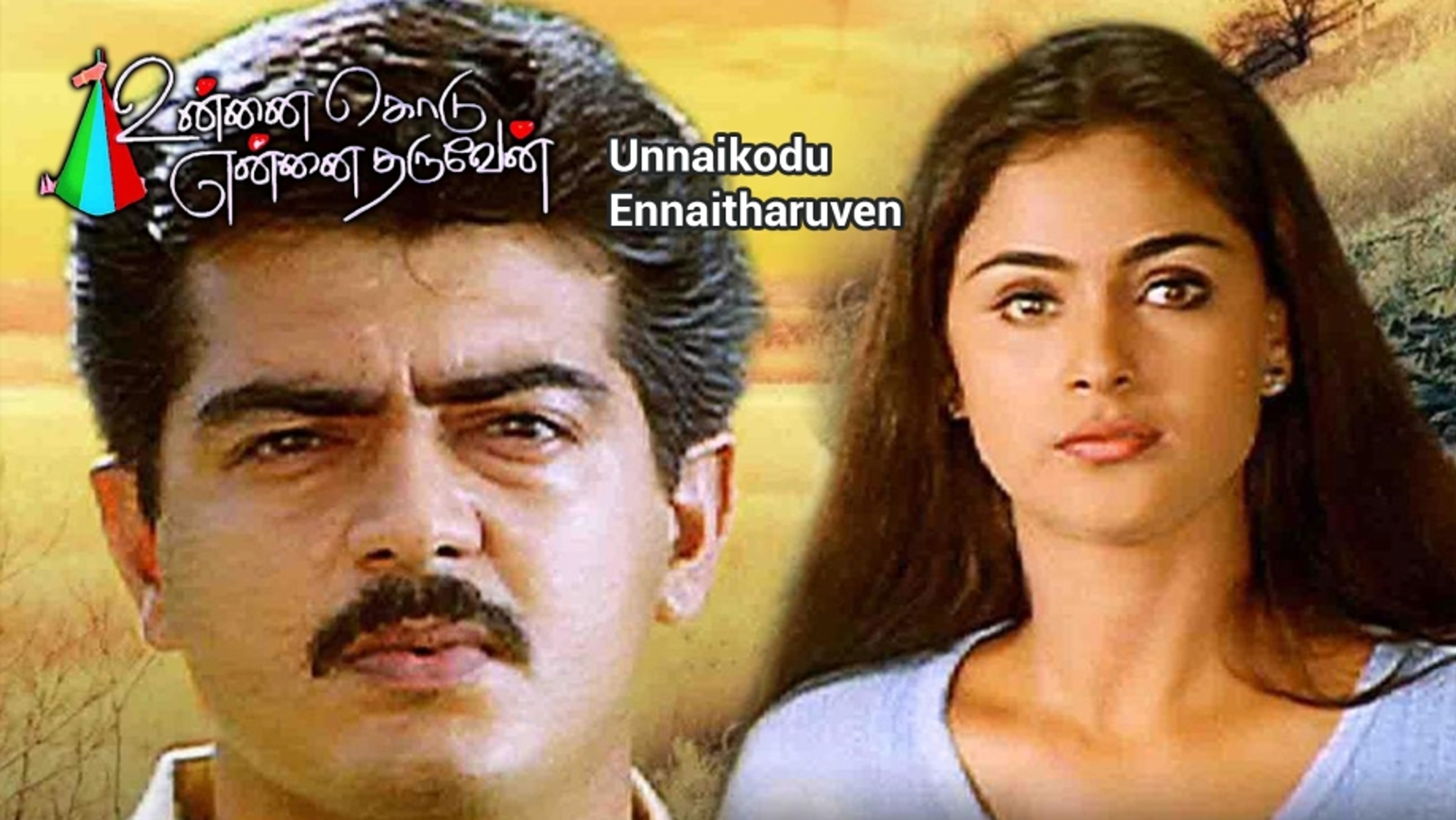 Unnaikodu Ennaitharuven