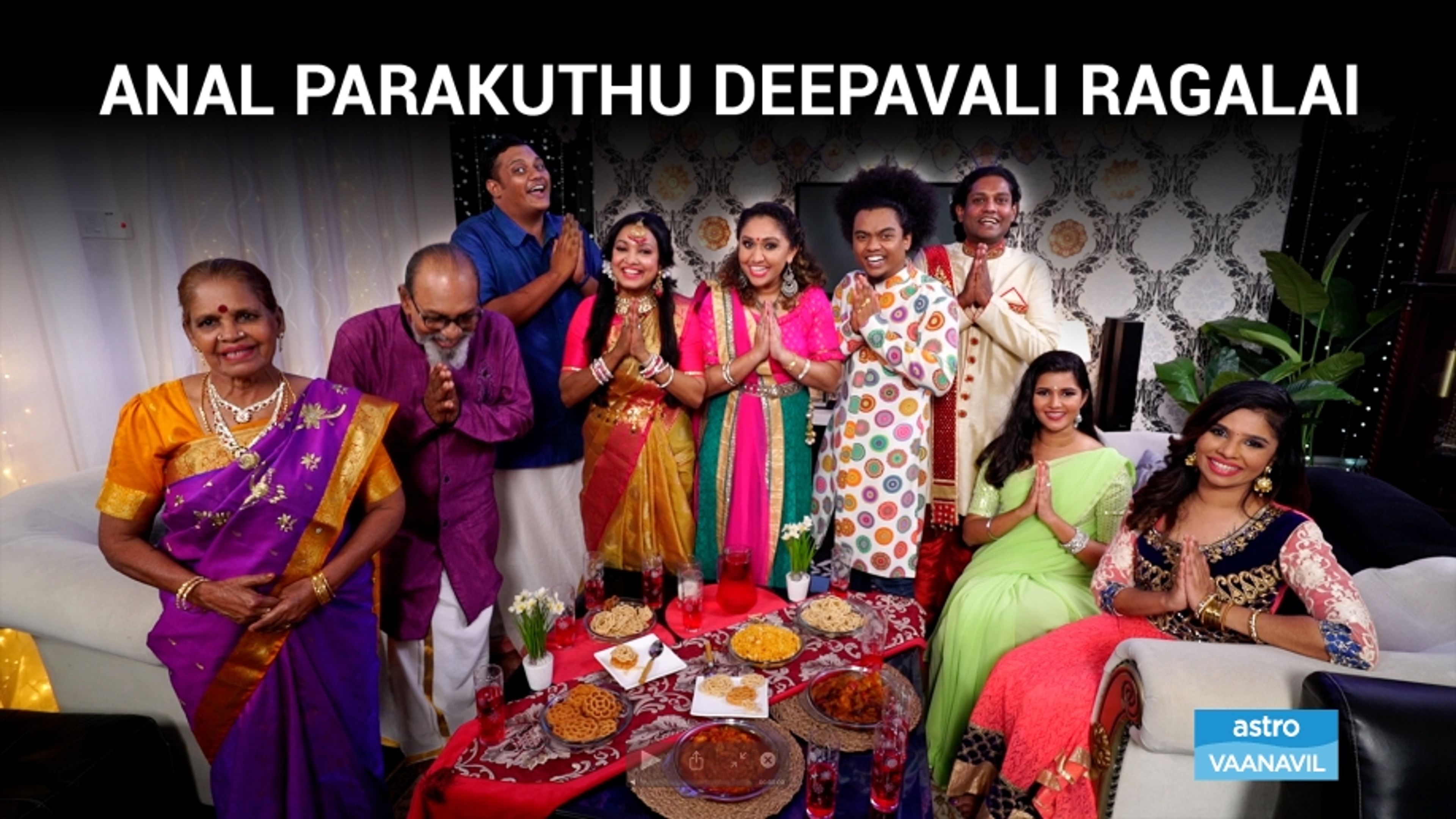 Anal Parakuthu Deepavali Ragalai
