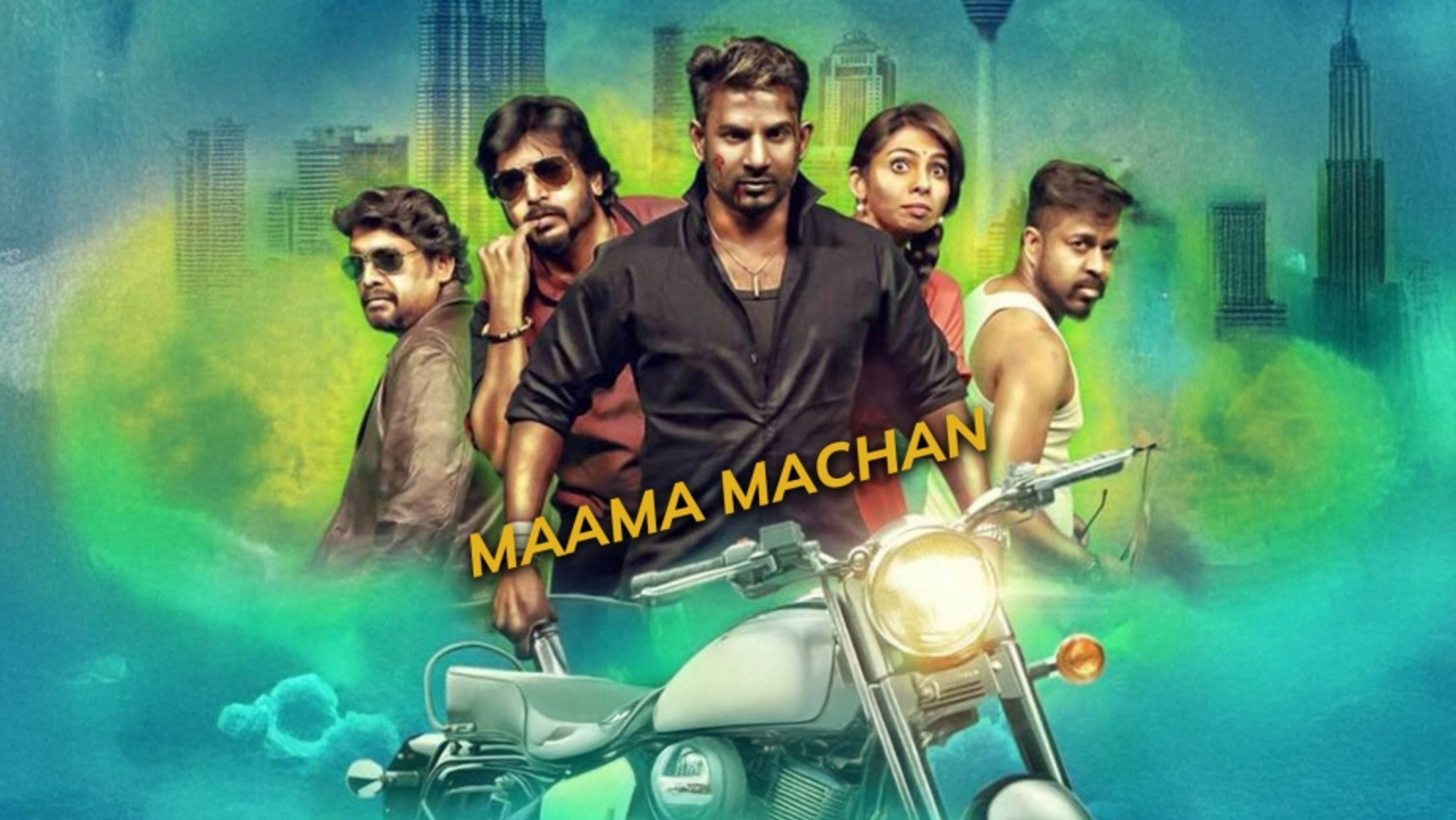 Maama Machan