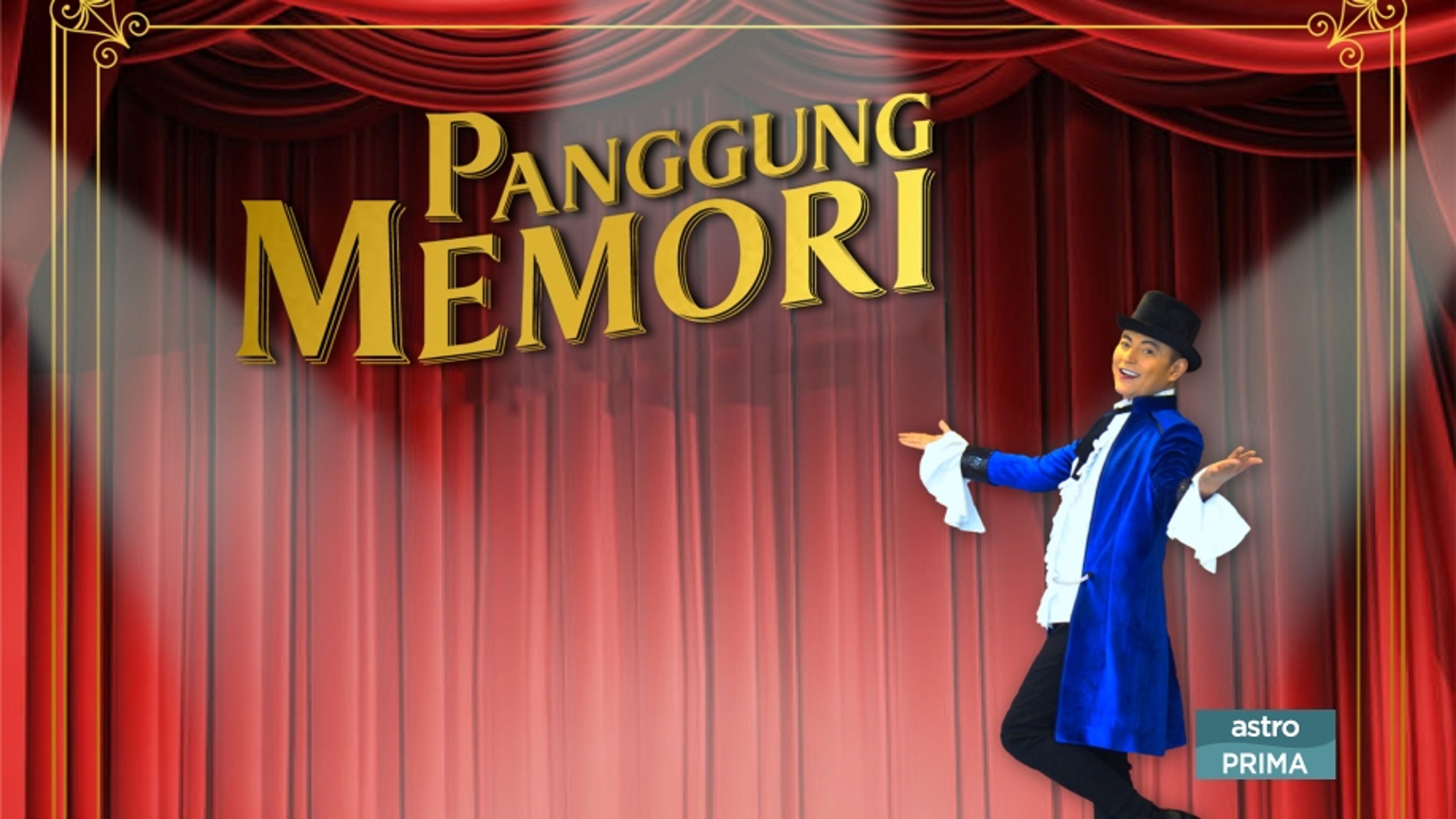 Panggung Memori