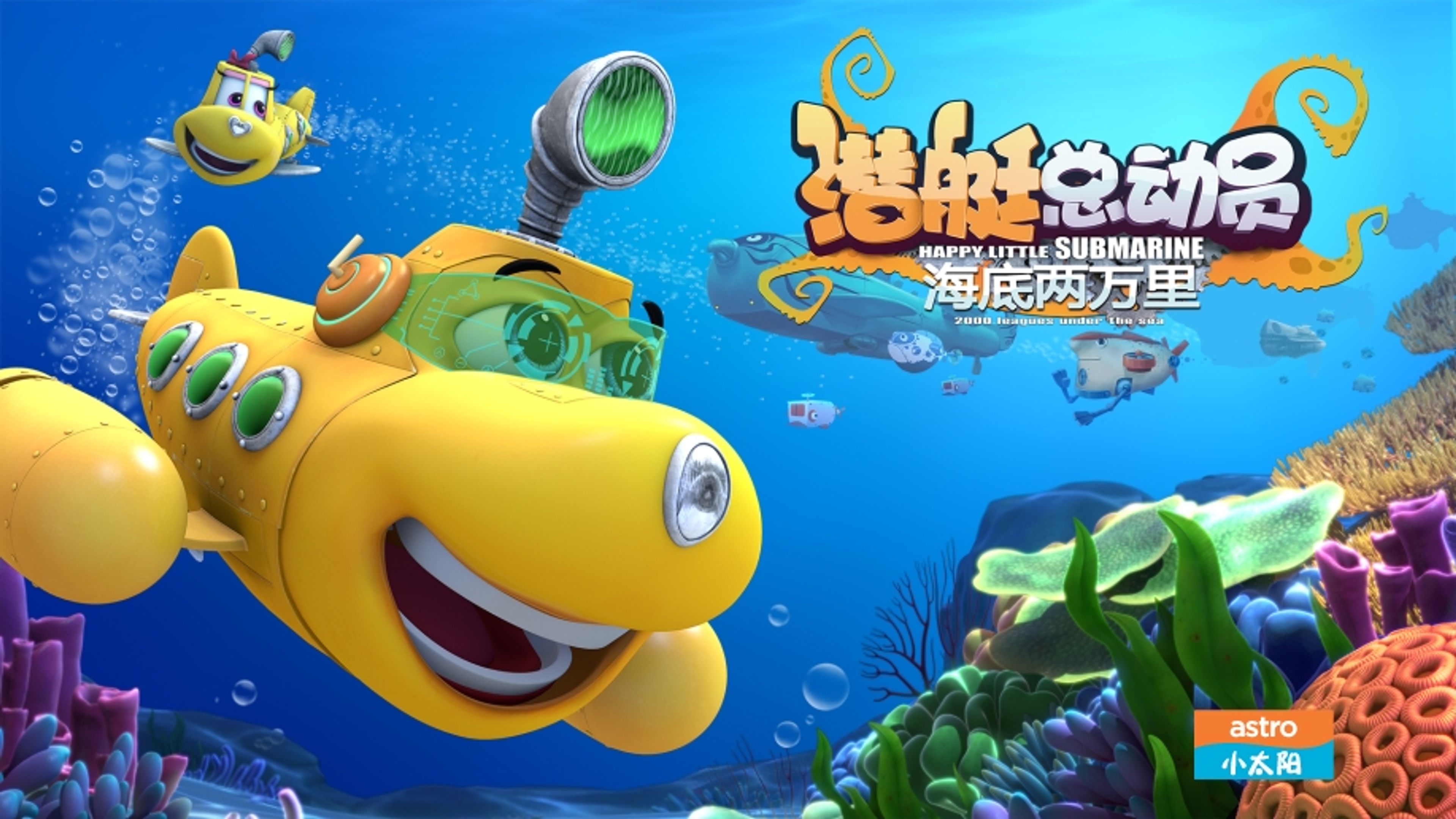 Happy Little Submarine : 20000 Leagues Under the Sea