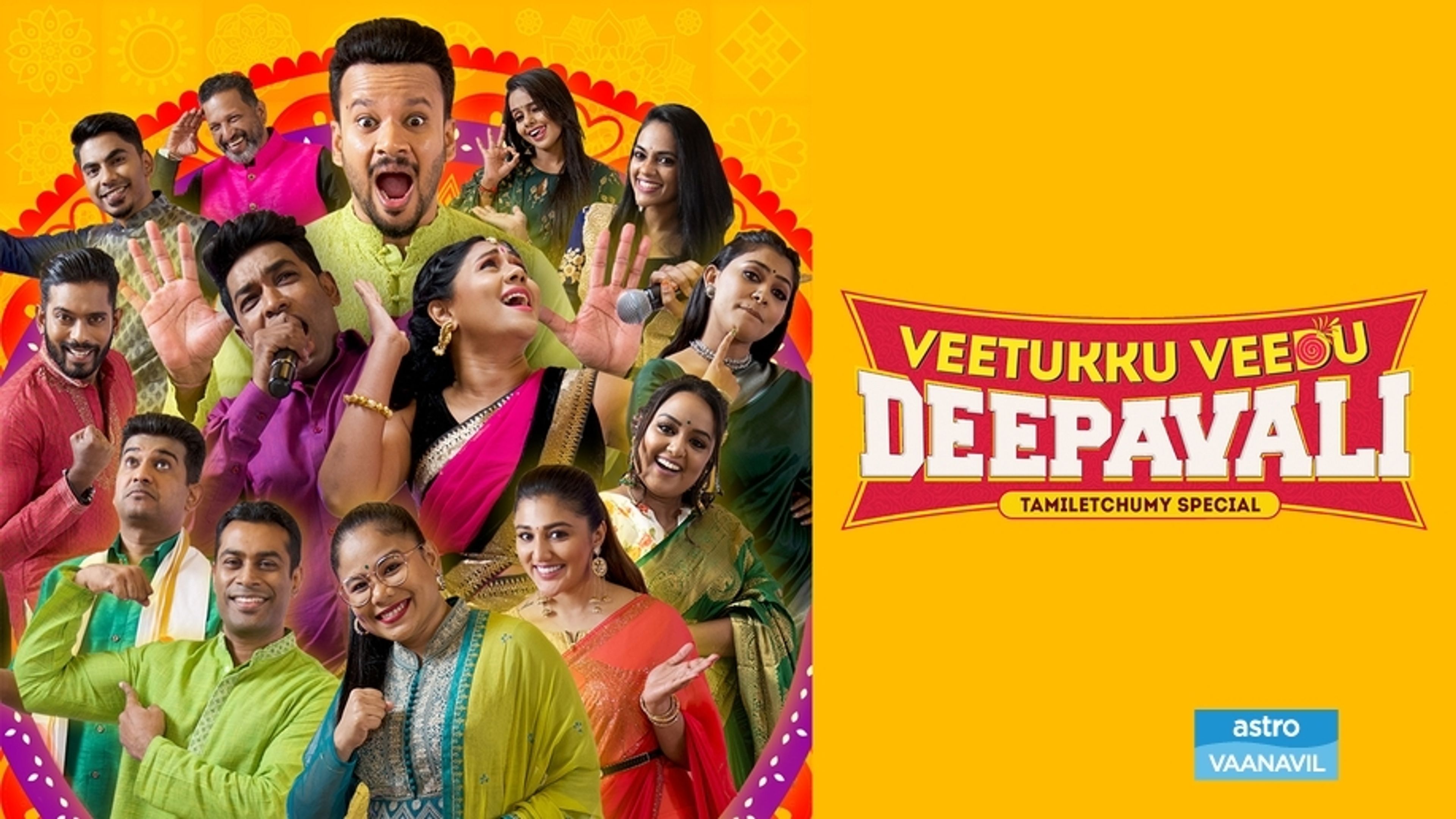 Veetukku Veedu Deepavali