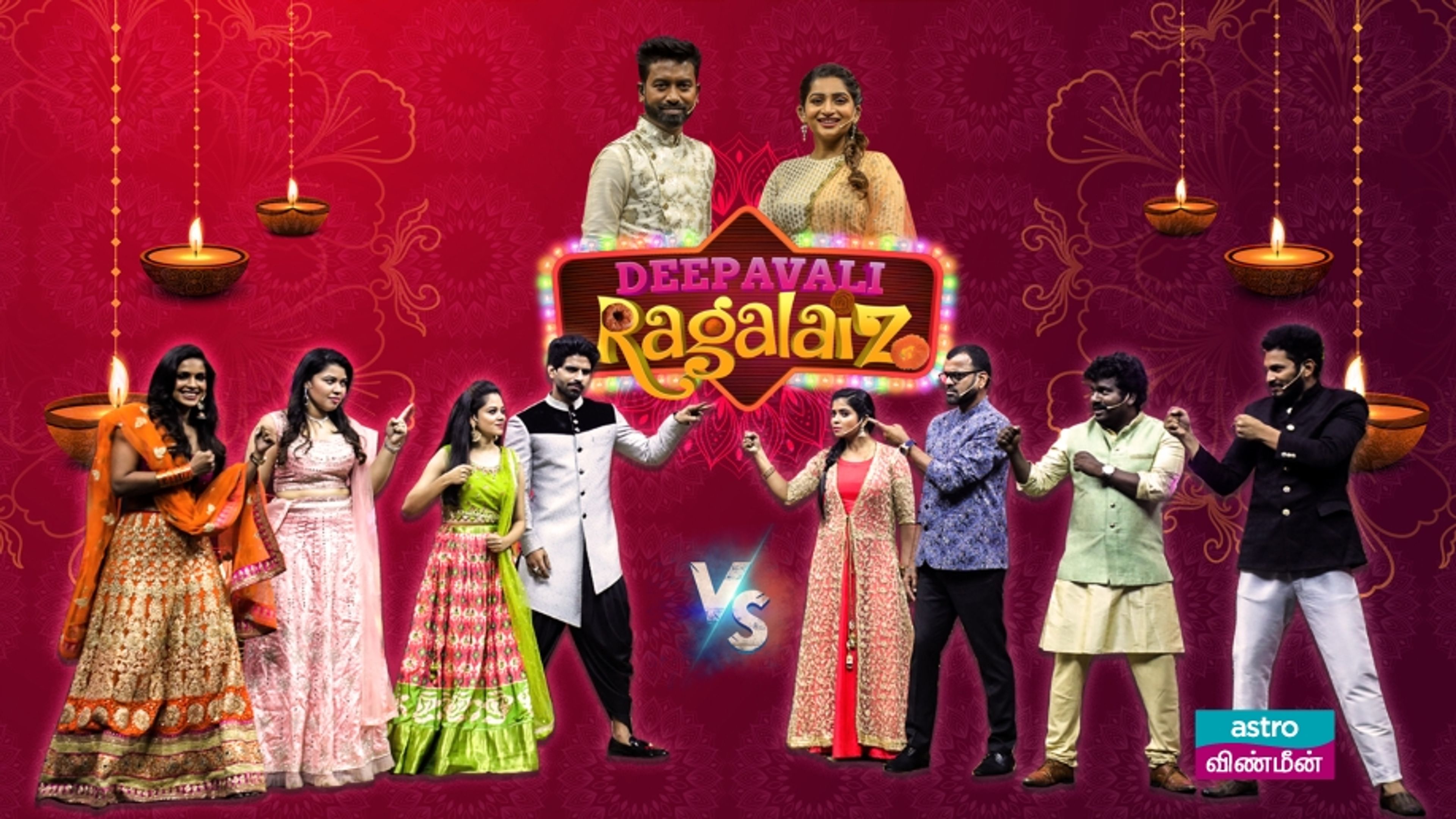 Deepavali Ragalaiz