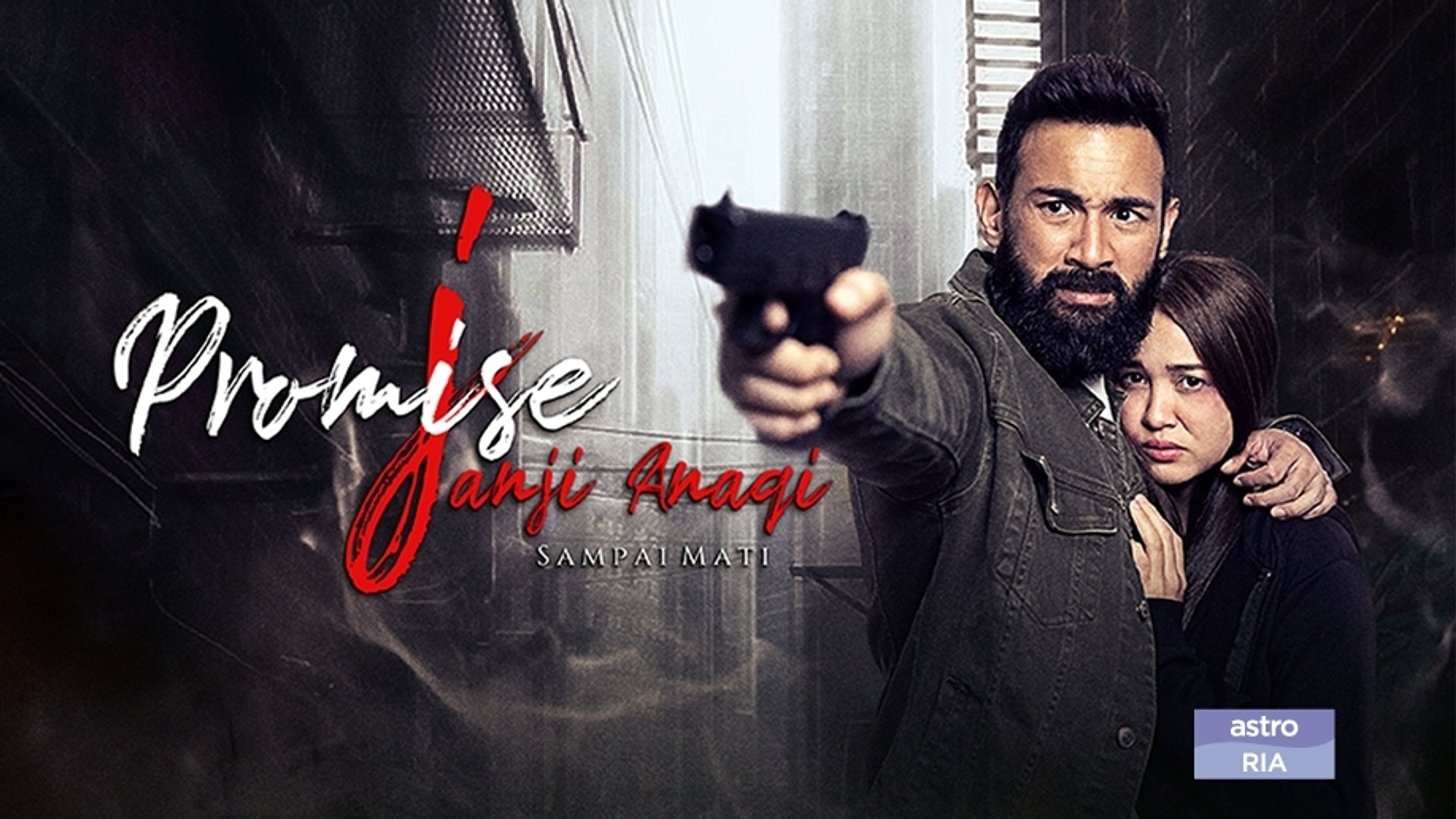 I Promise, Janji Anaqi