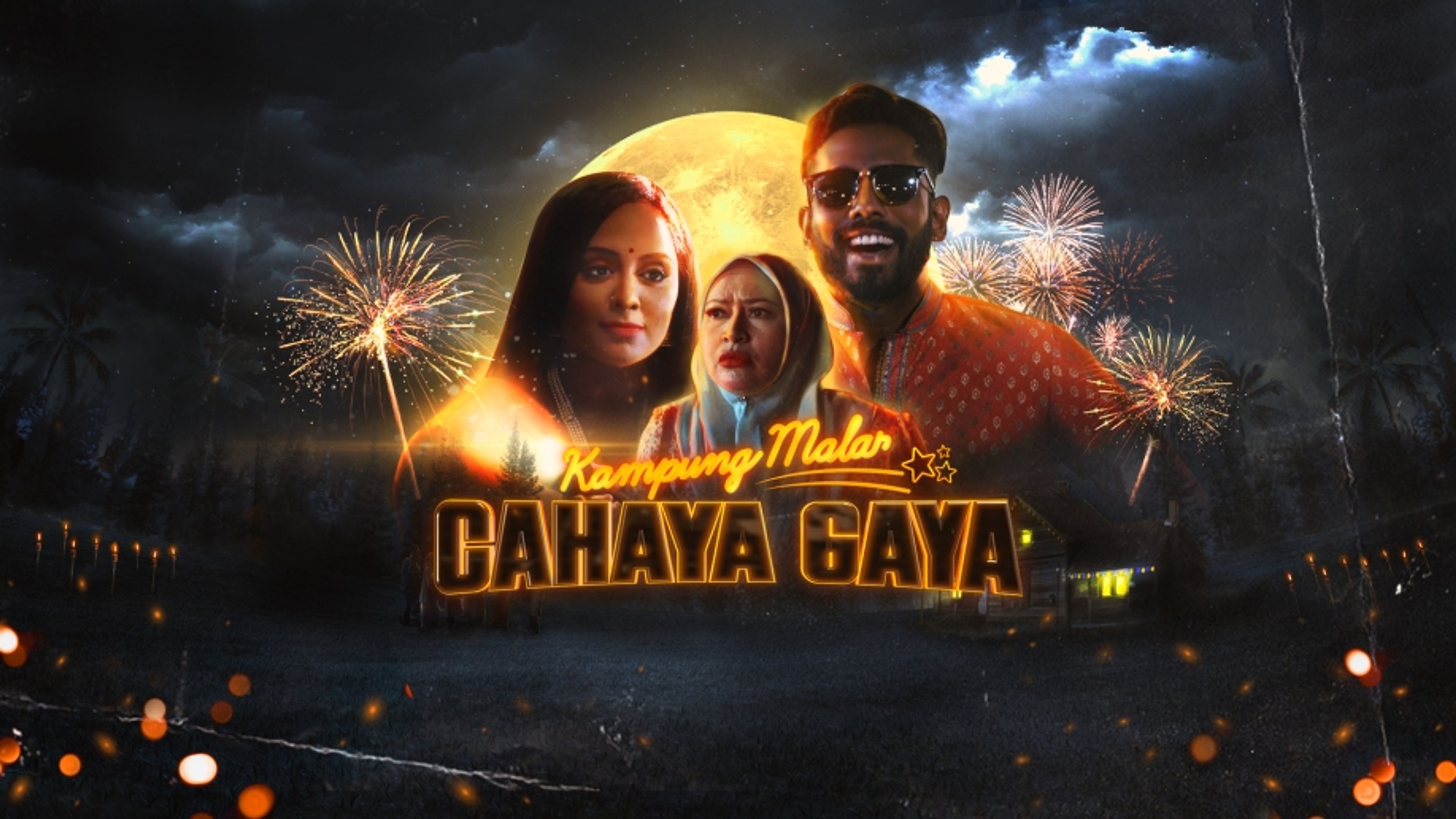 Kampung Malar: Cahaya Gaya