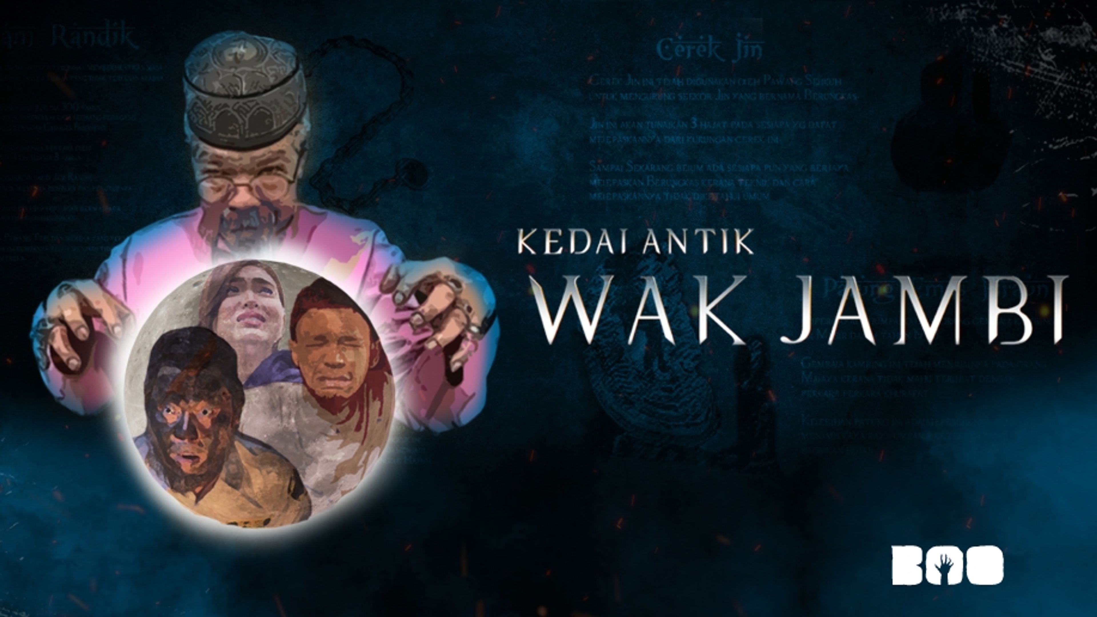 Kedai Antik Wak Jambi