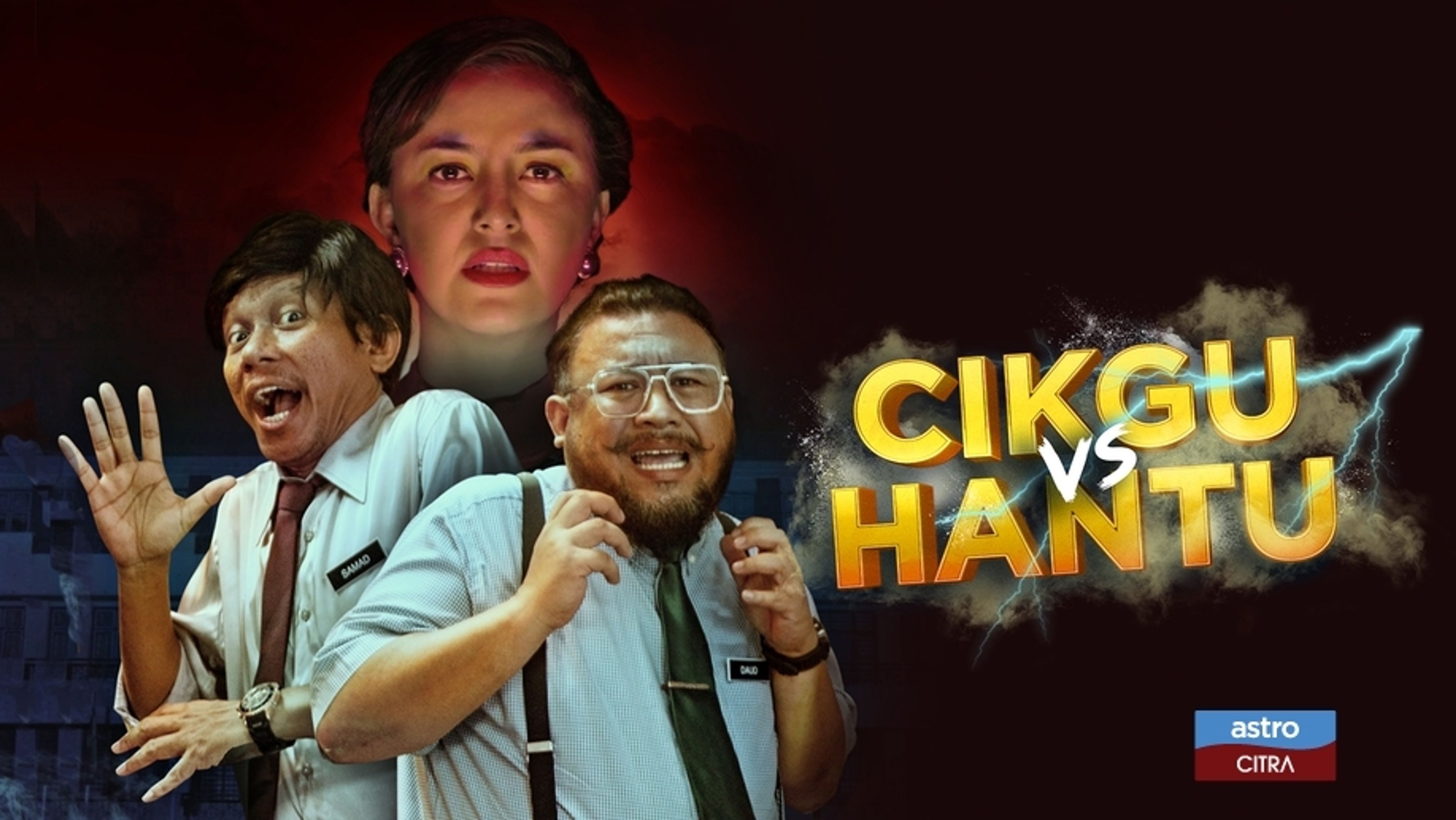 Cikgu VS Hantu