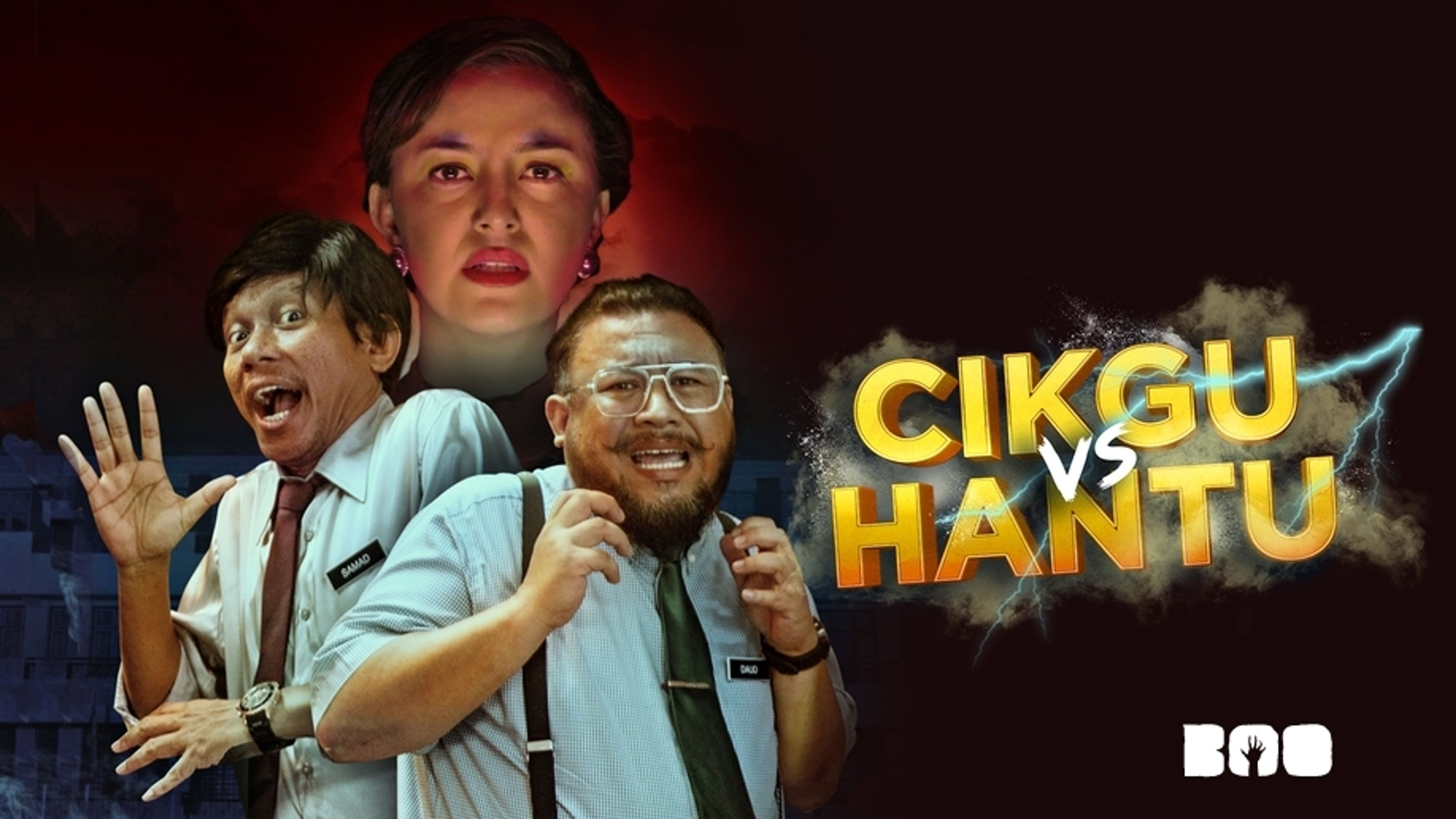 Cikgu Vs Hantu