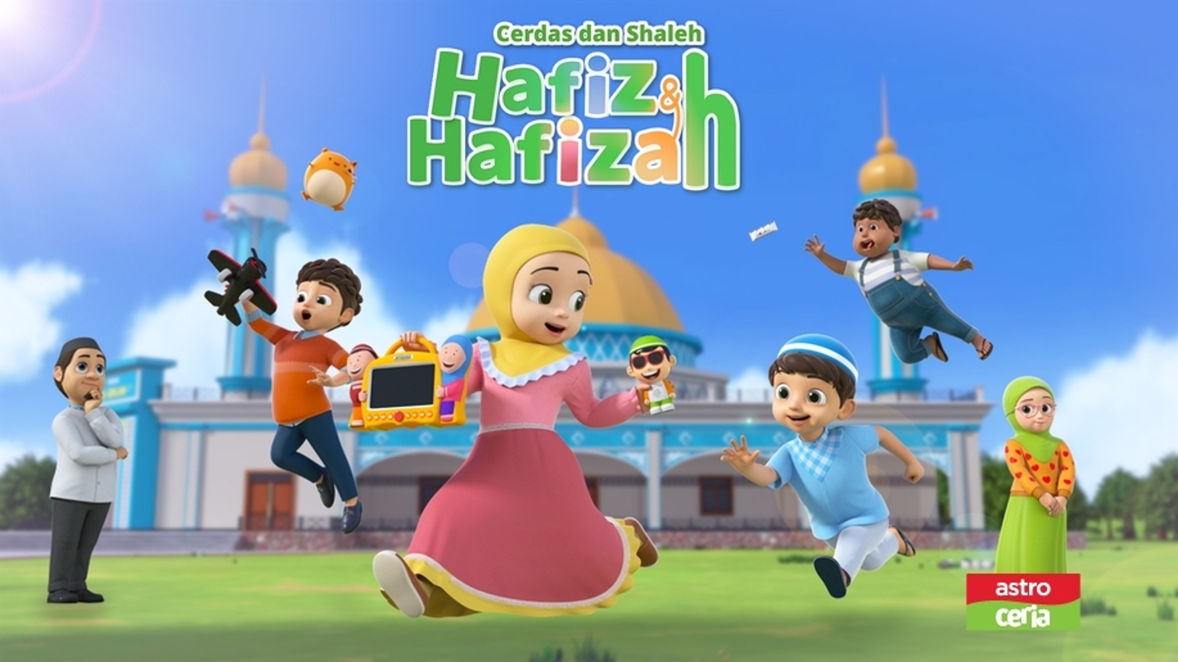 Hafiz & Hafizah