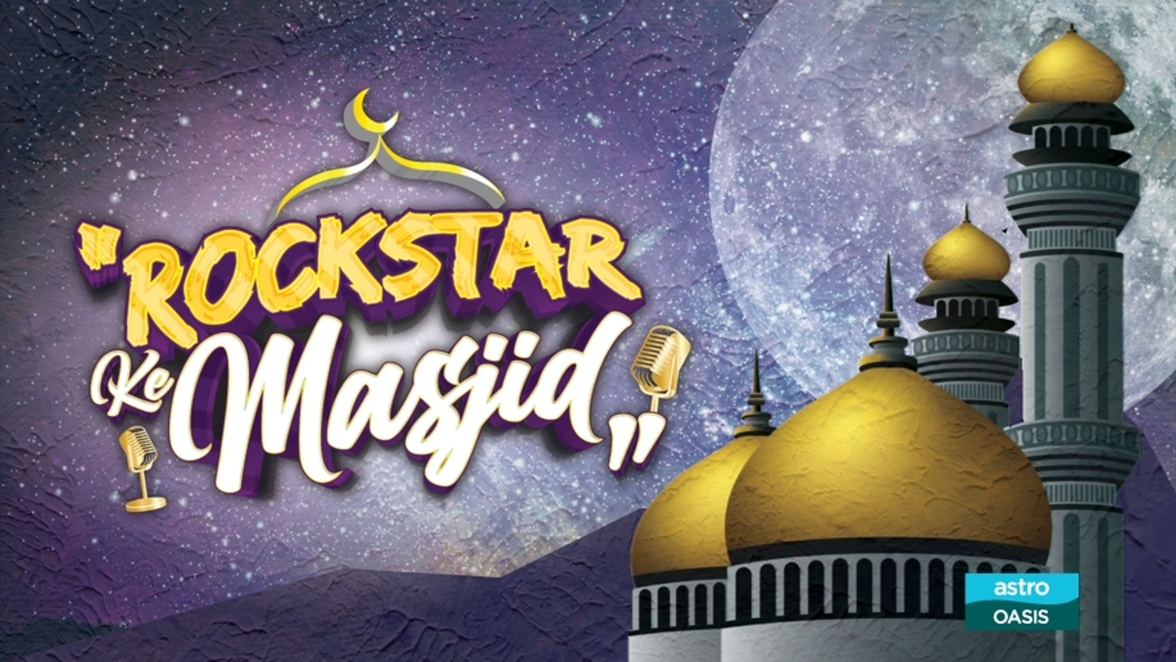 Rockstar Ke Masjid
