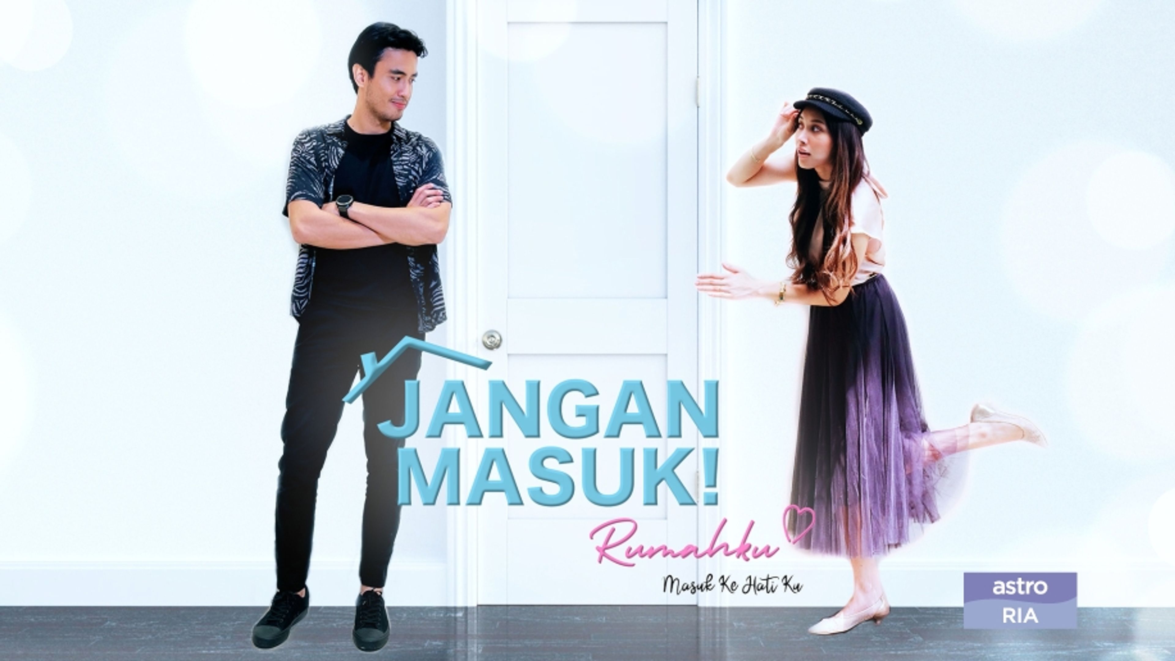 Jangan Masuk Rumahku