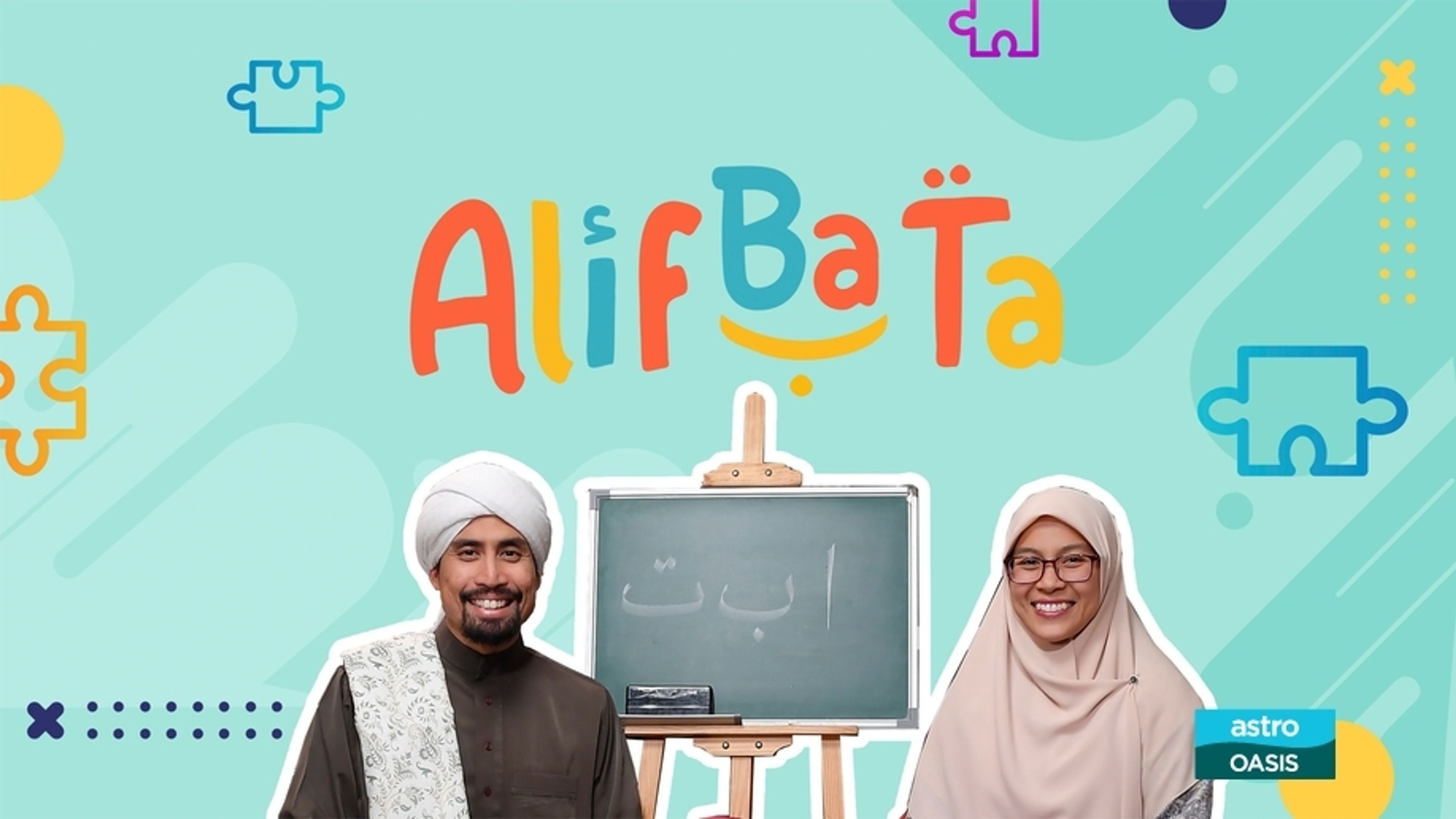 Alif Ba Ta