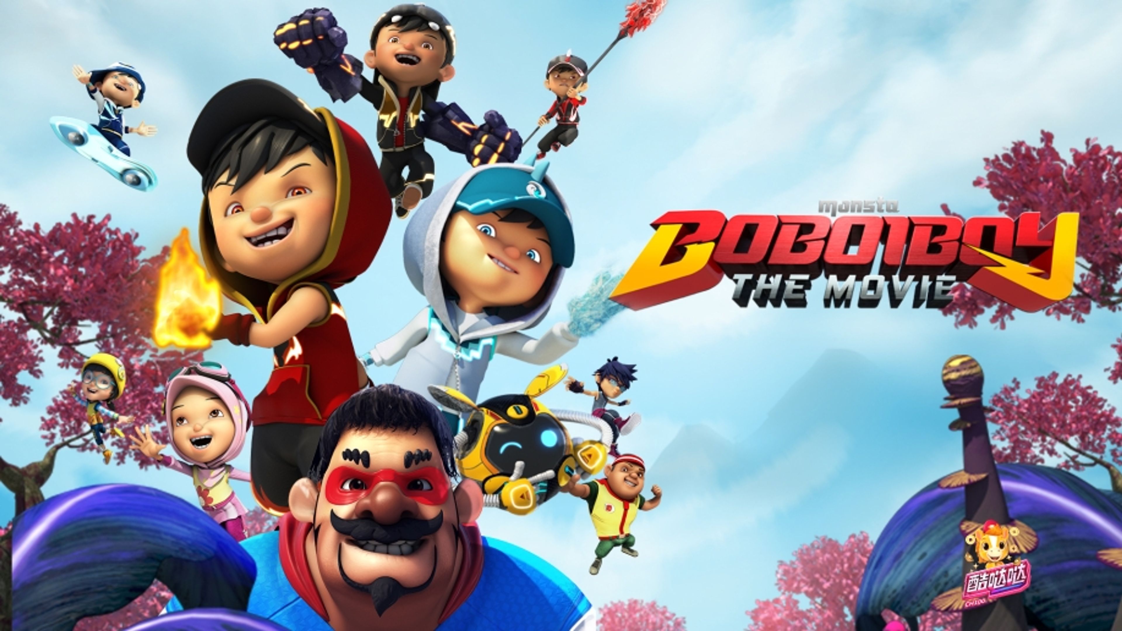 BoBoiBoy Movie