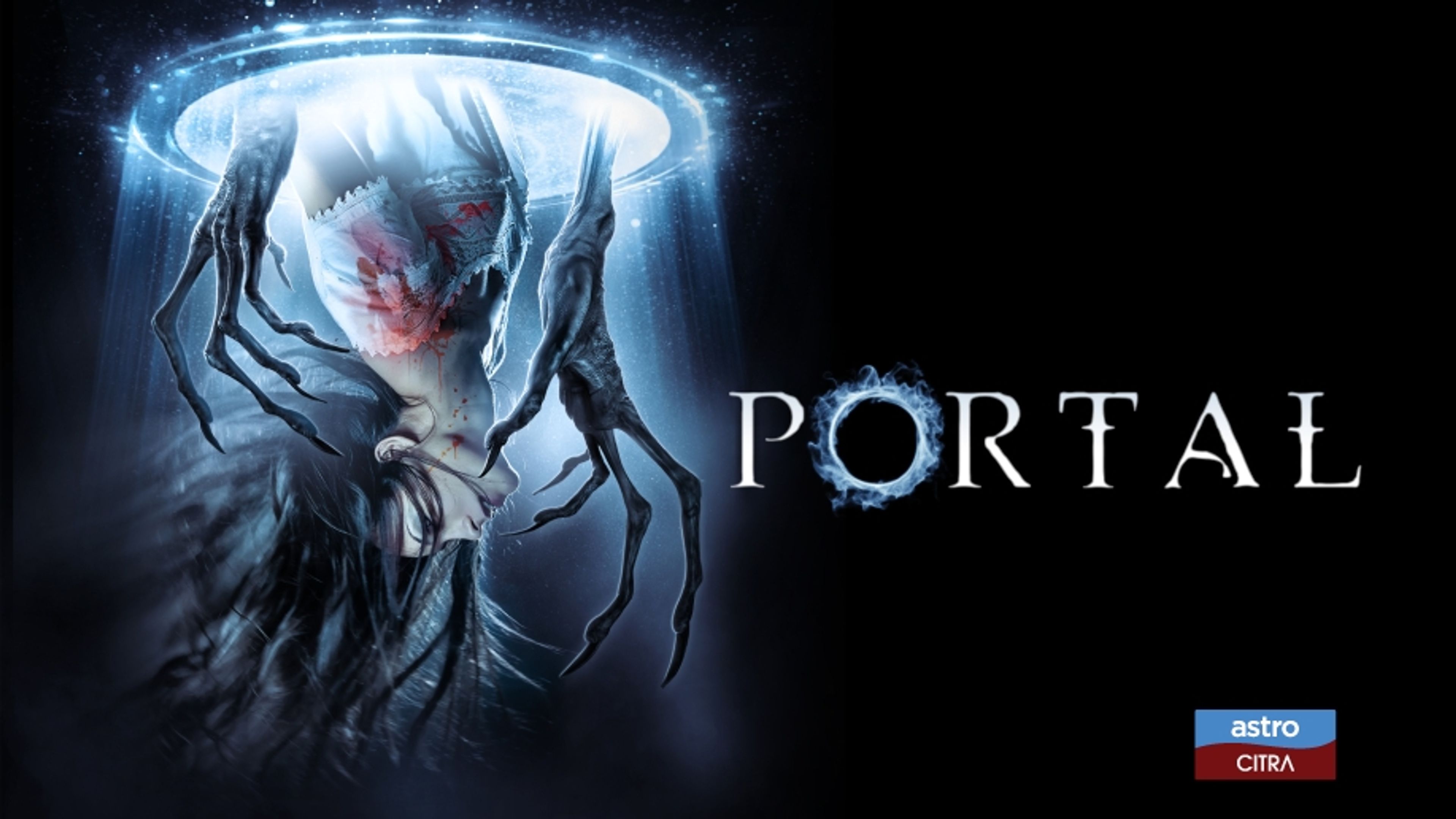 Portal