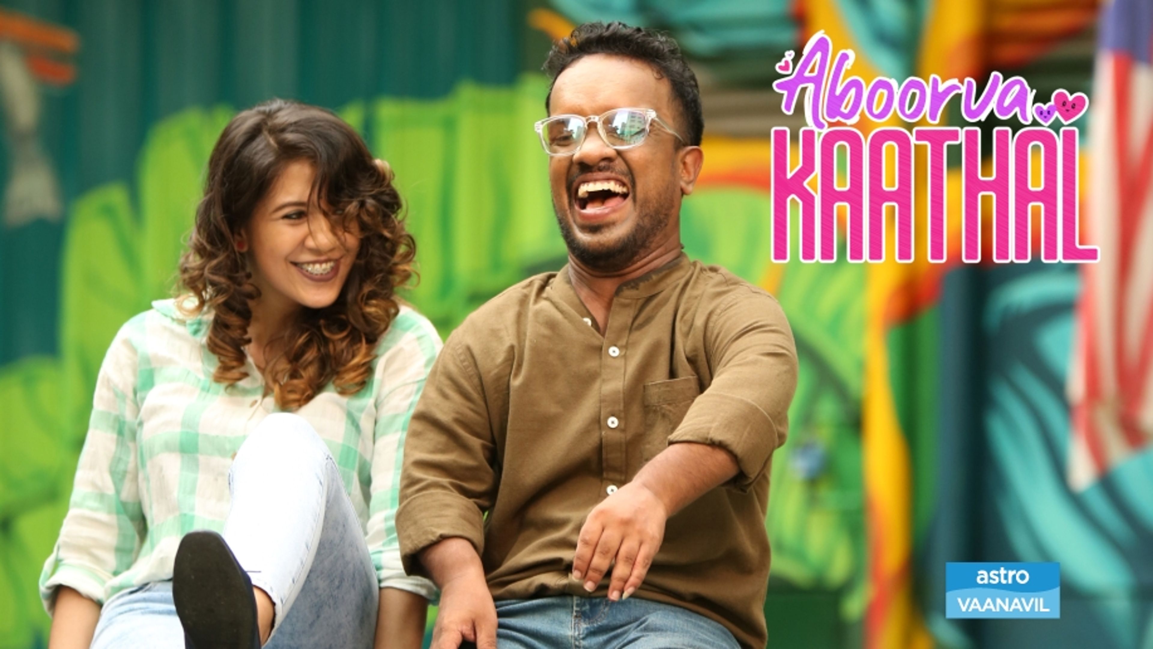 Aboorva Kaathal