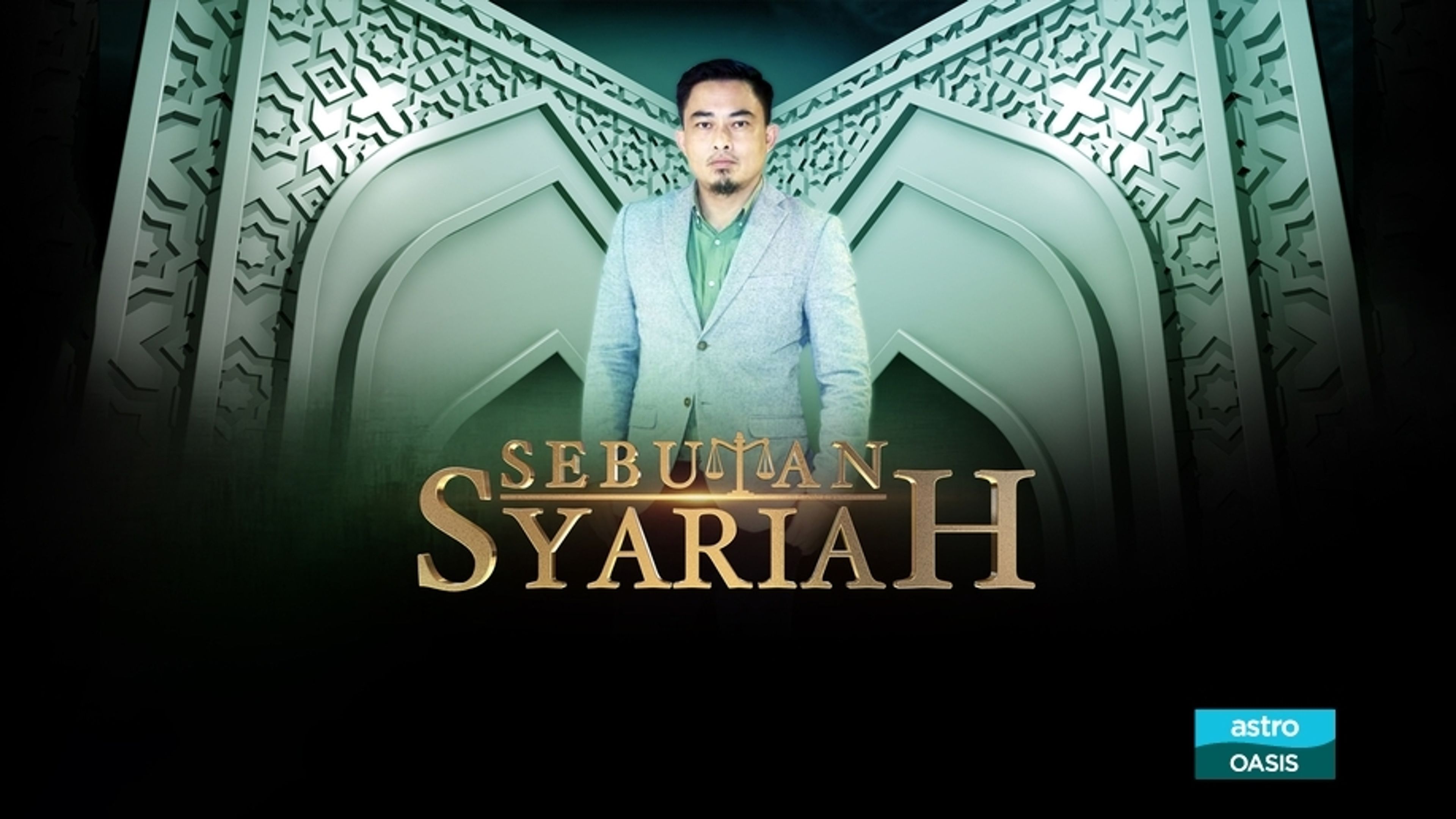 Sebutan Syariah S6