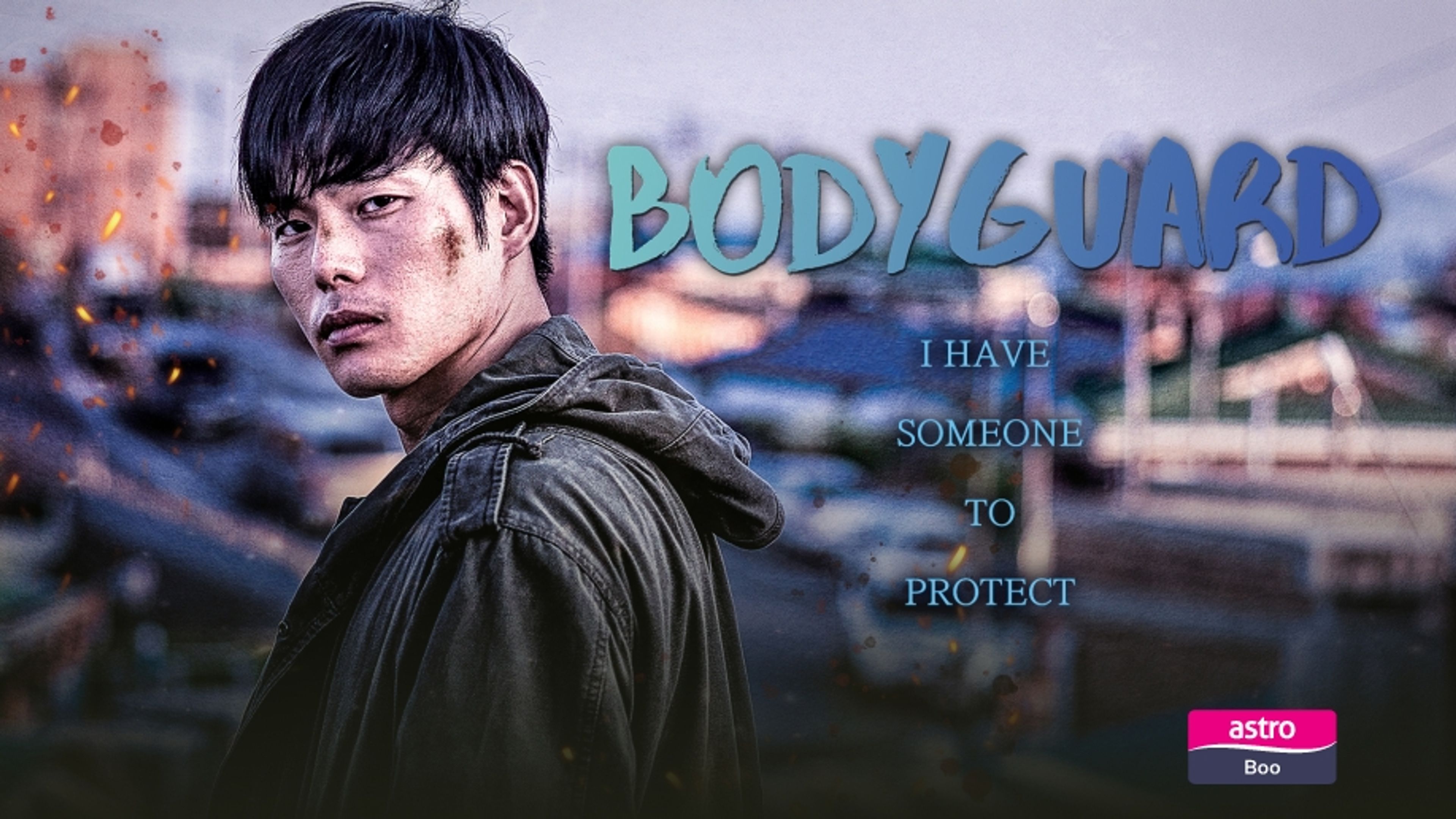 Bodyguard