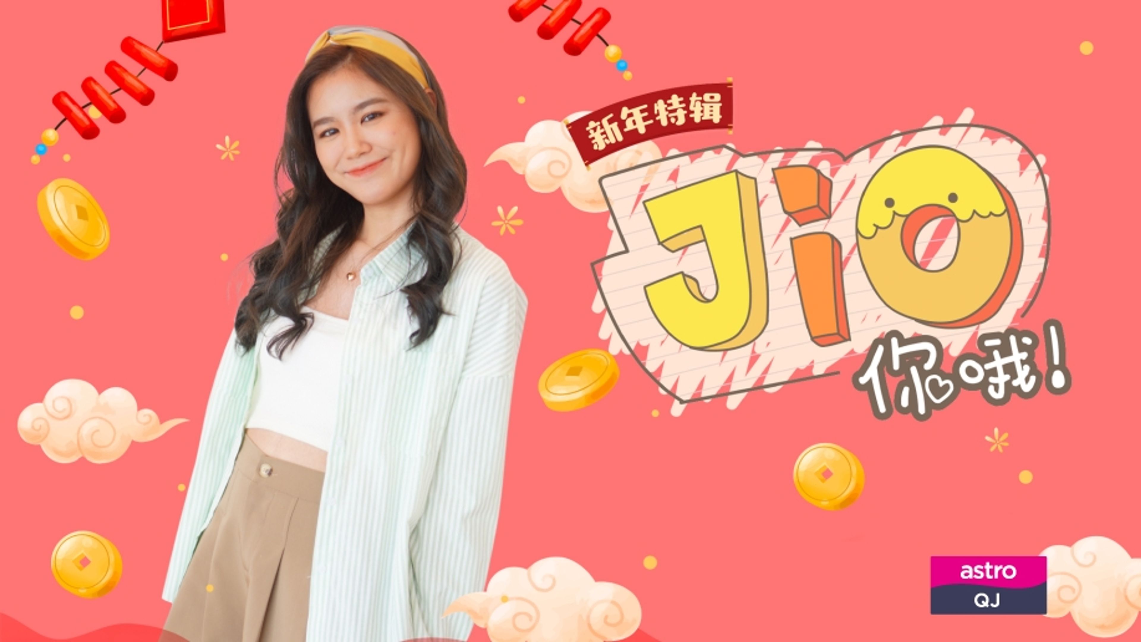 Jio Ni O CNY Special