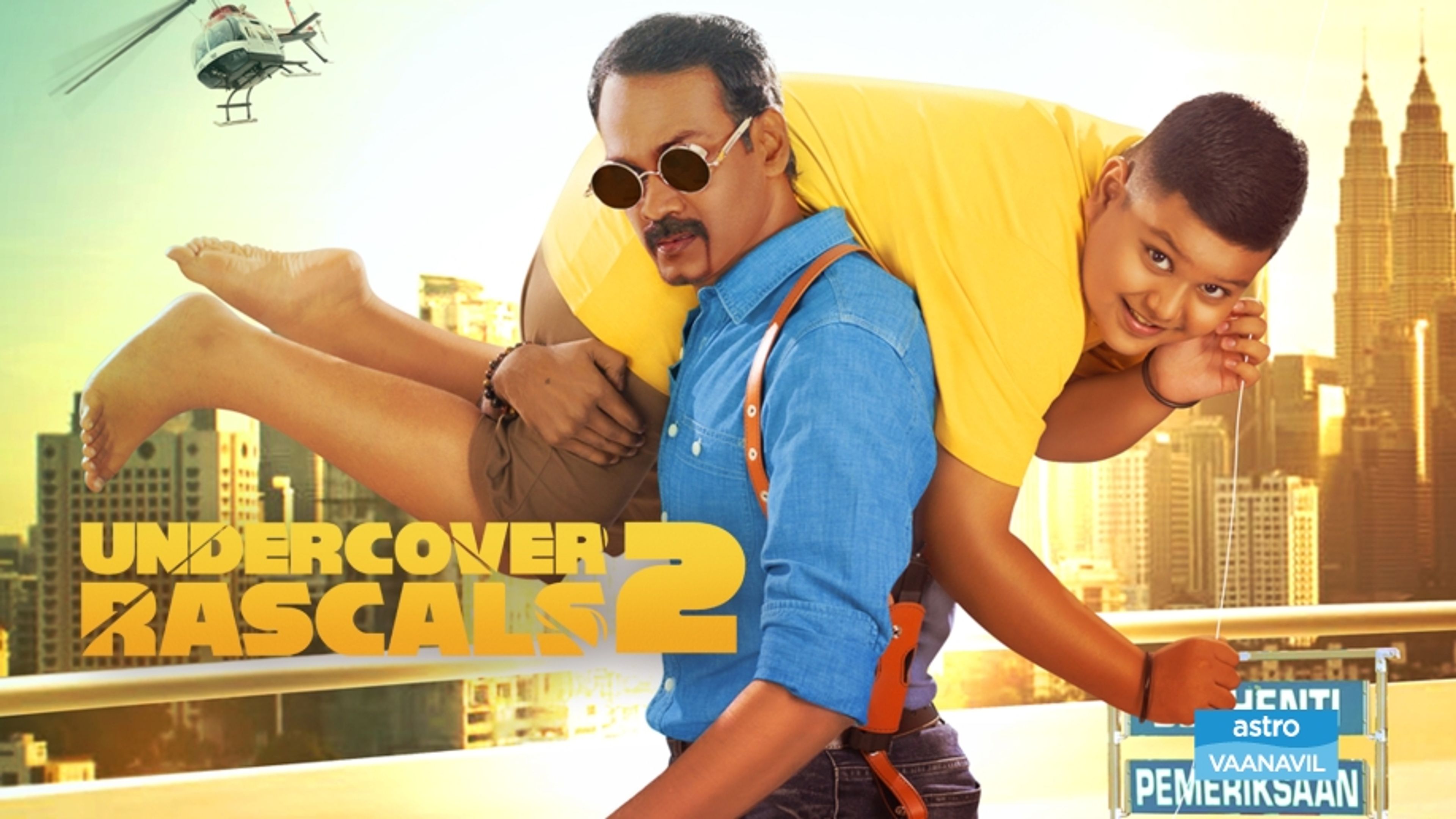 Undercover Rascals 2