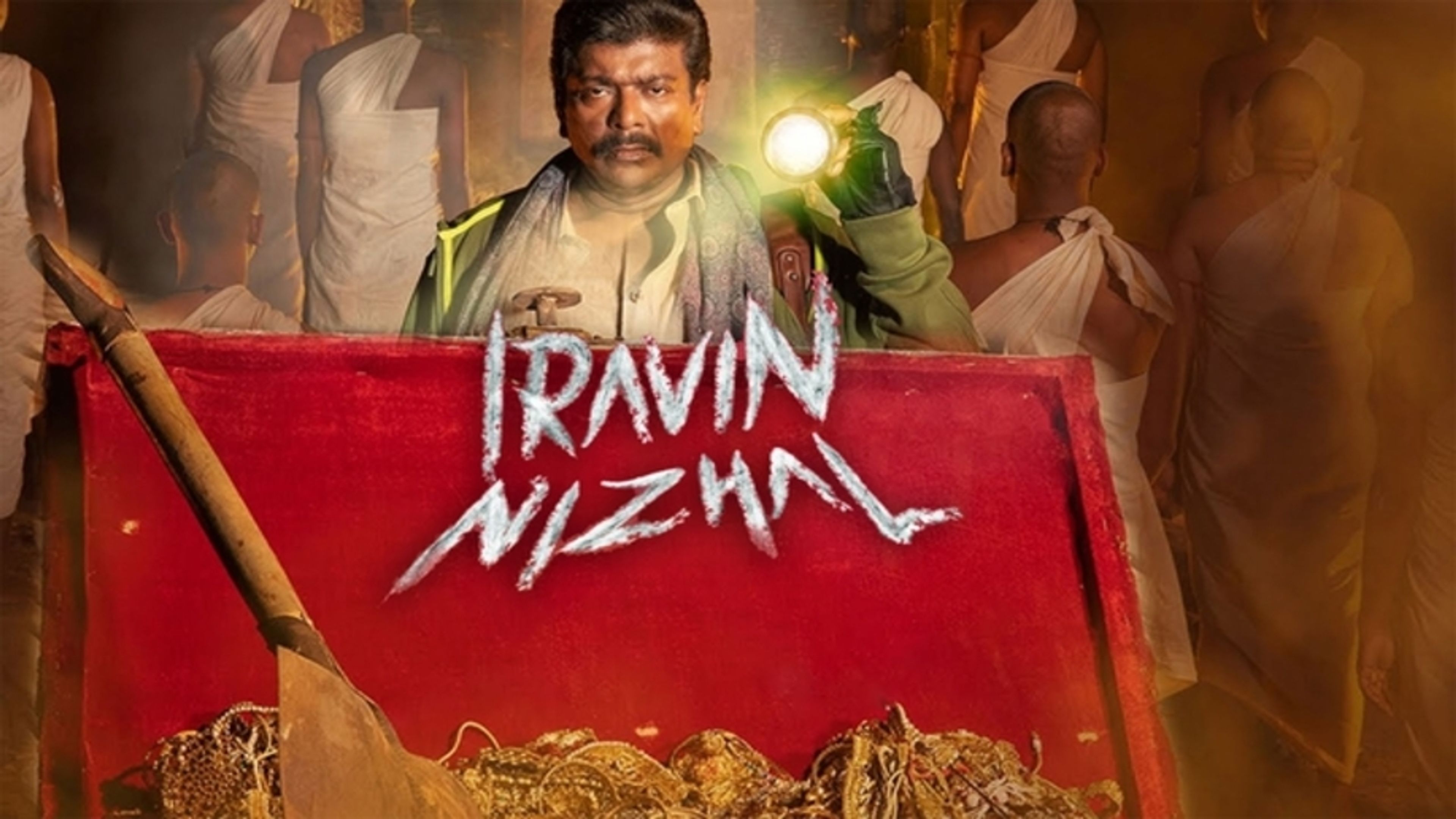Iravin Nizhal