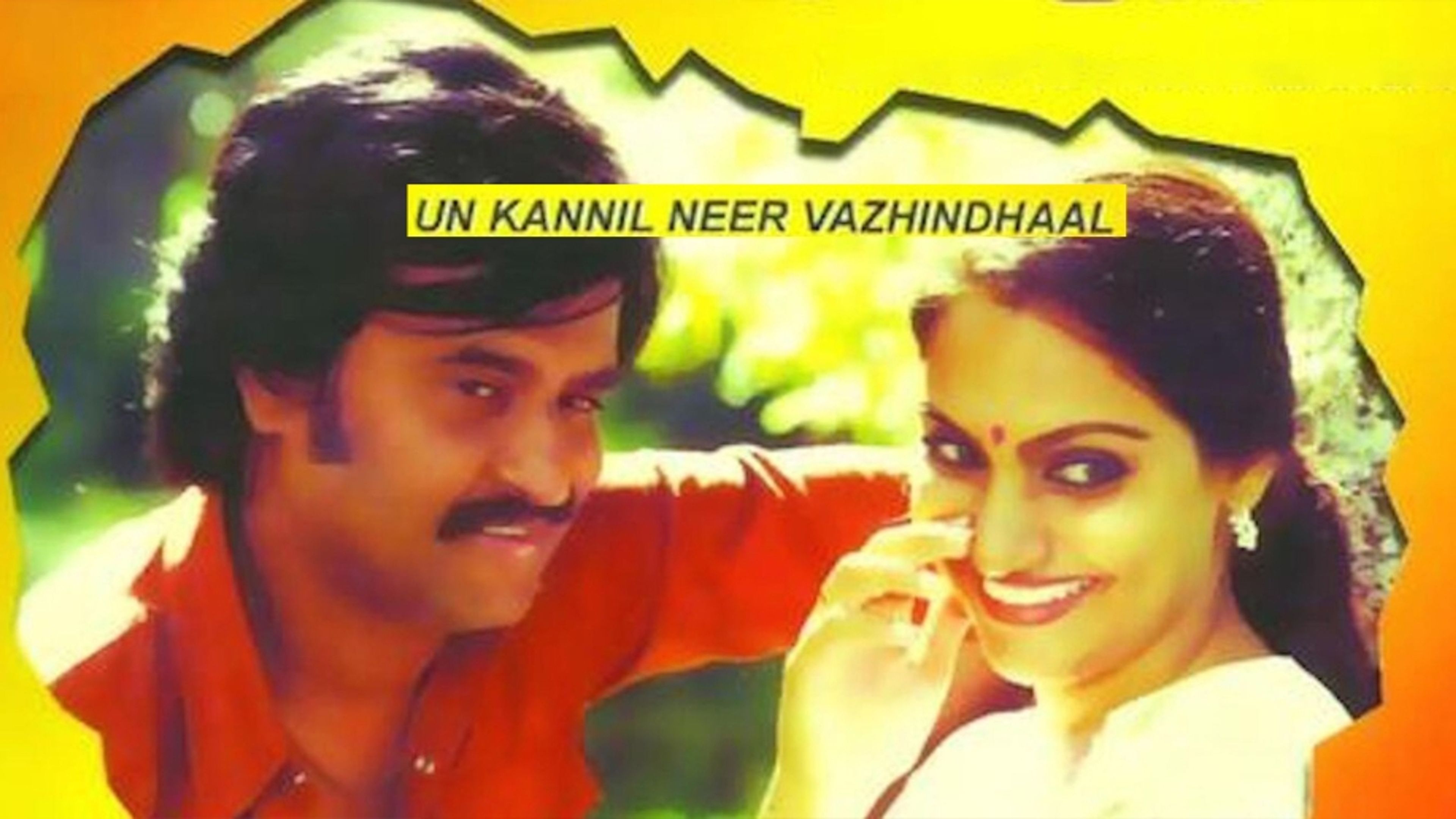 Un Kannil Neer Vazhindal