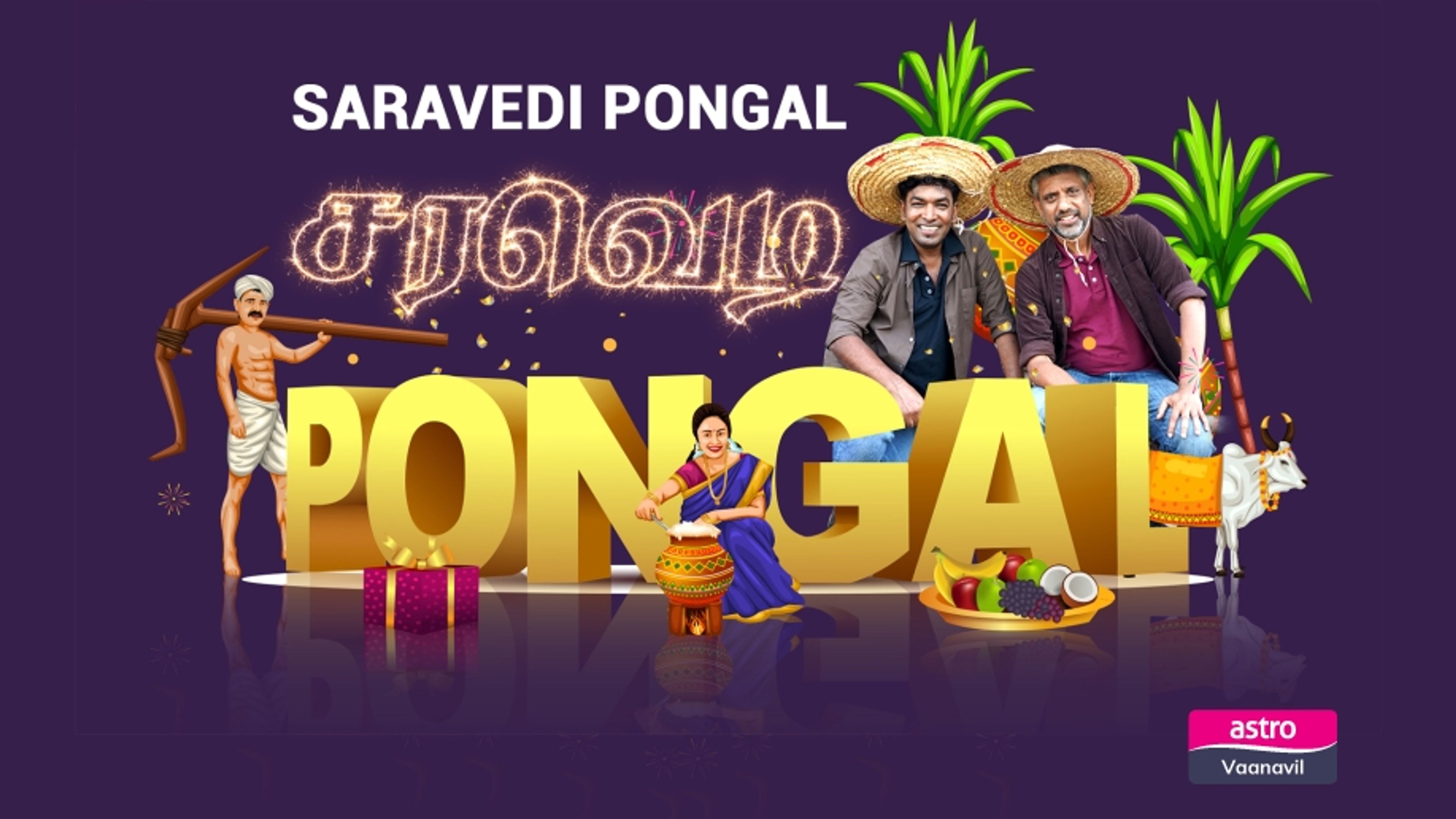 Saravedi Ponggal