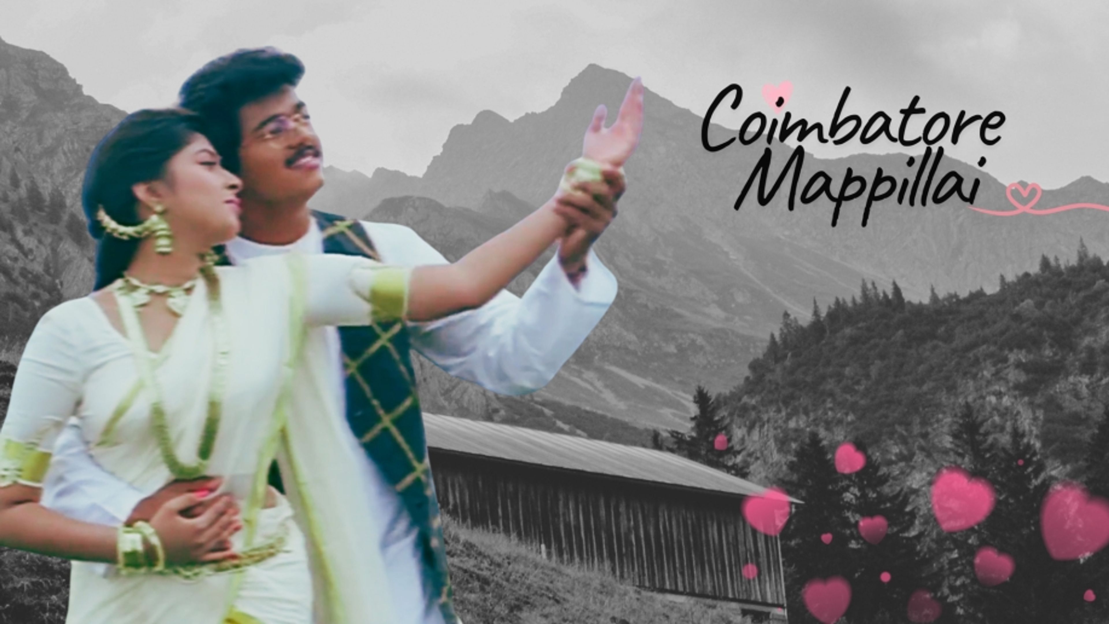 Coimbatore Mappillai