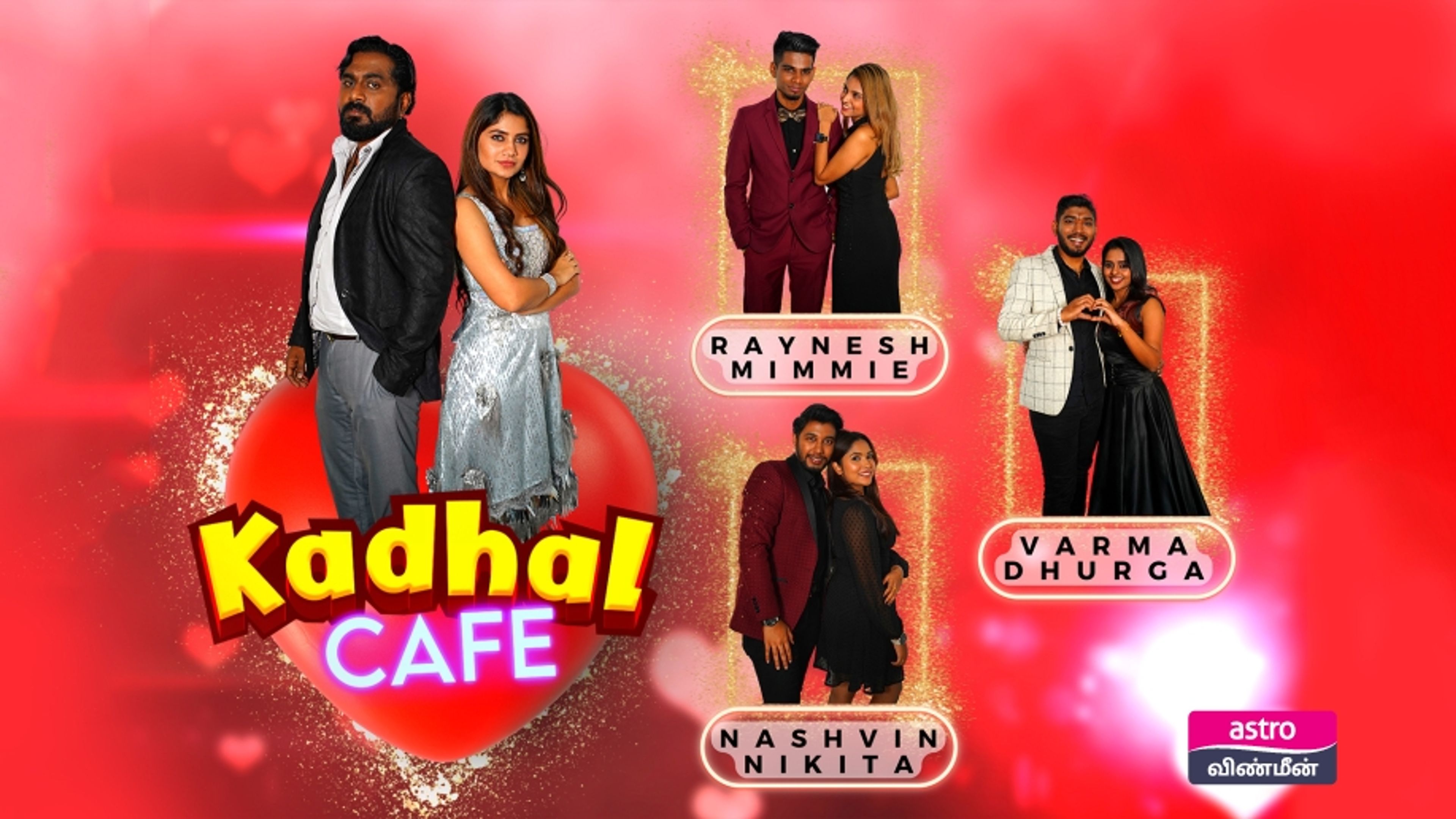 Kadhal Café