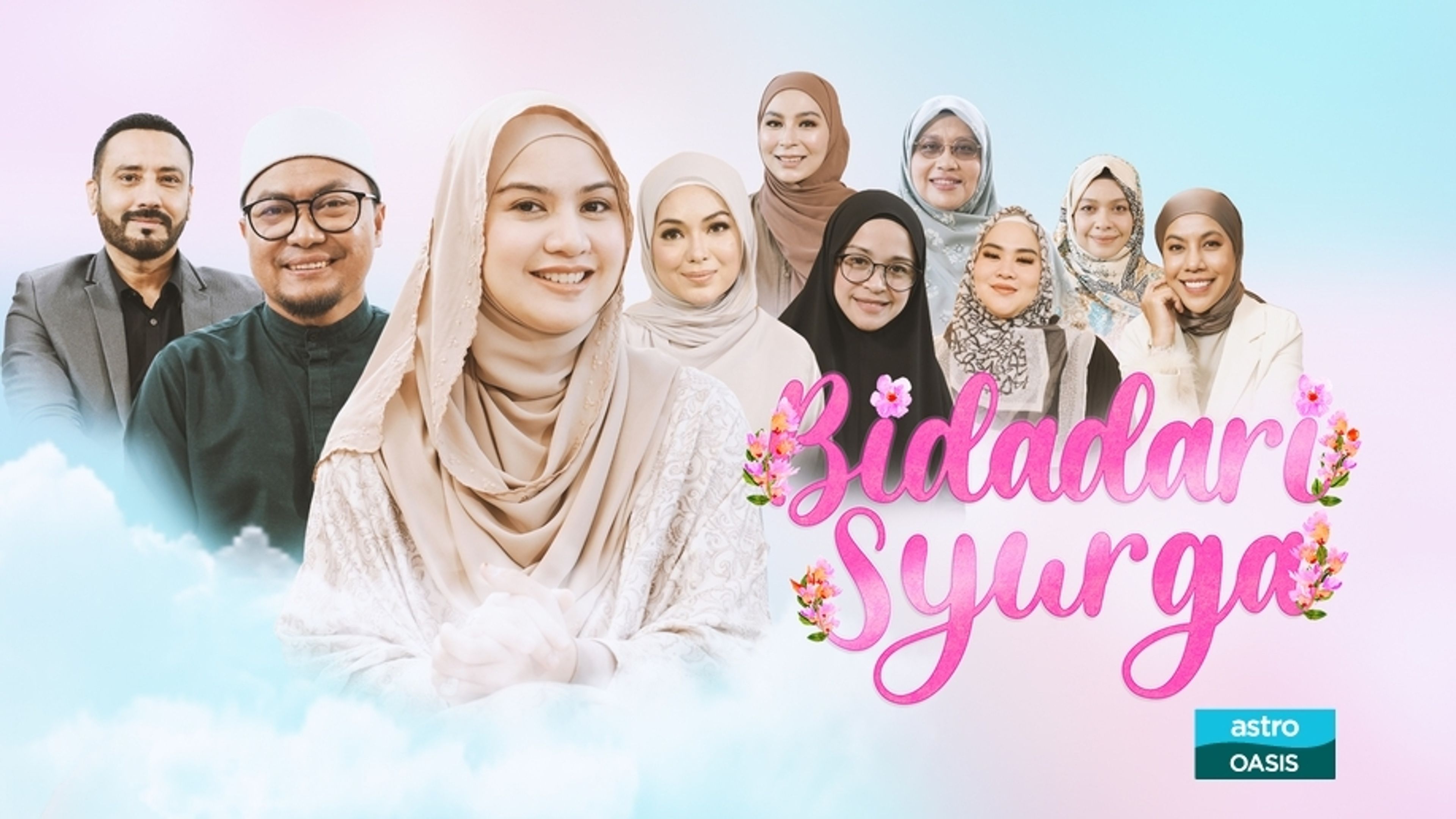 Bidadari Syurga
