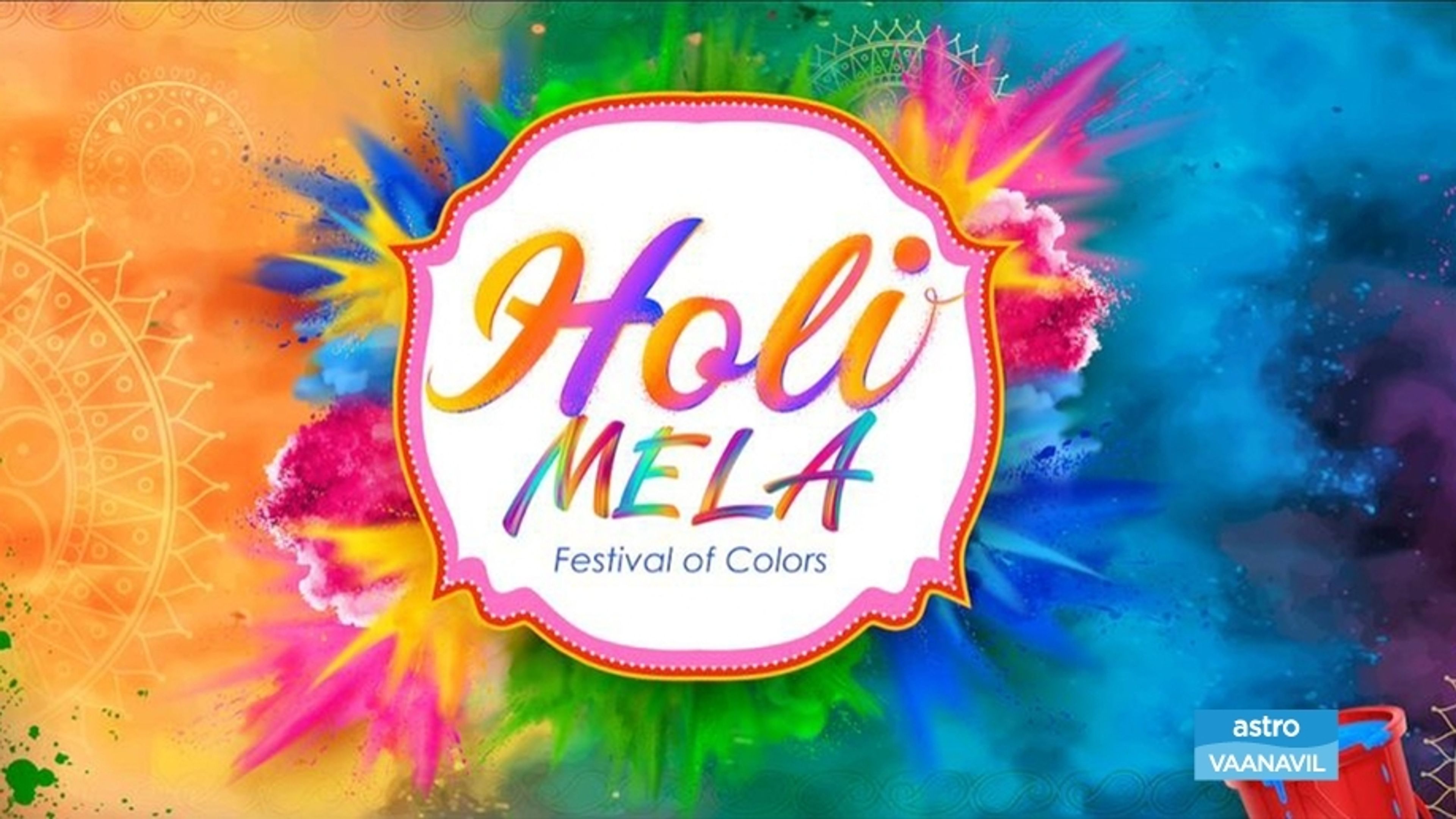 Holi Mela