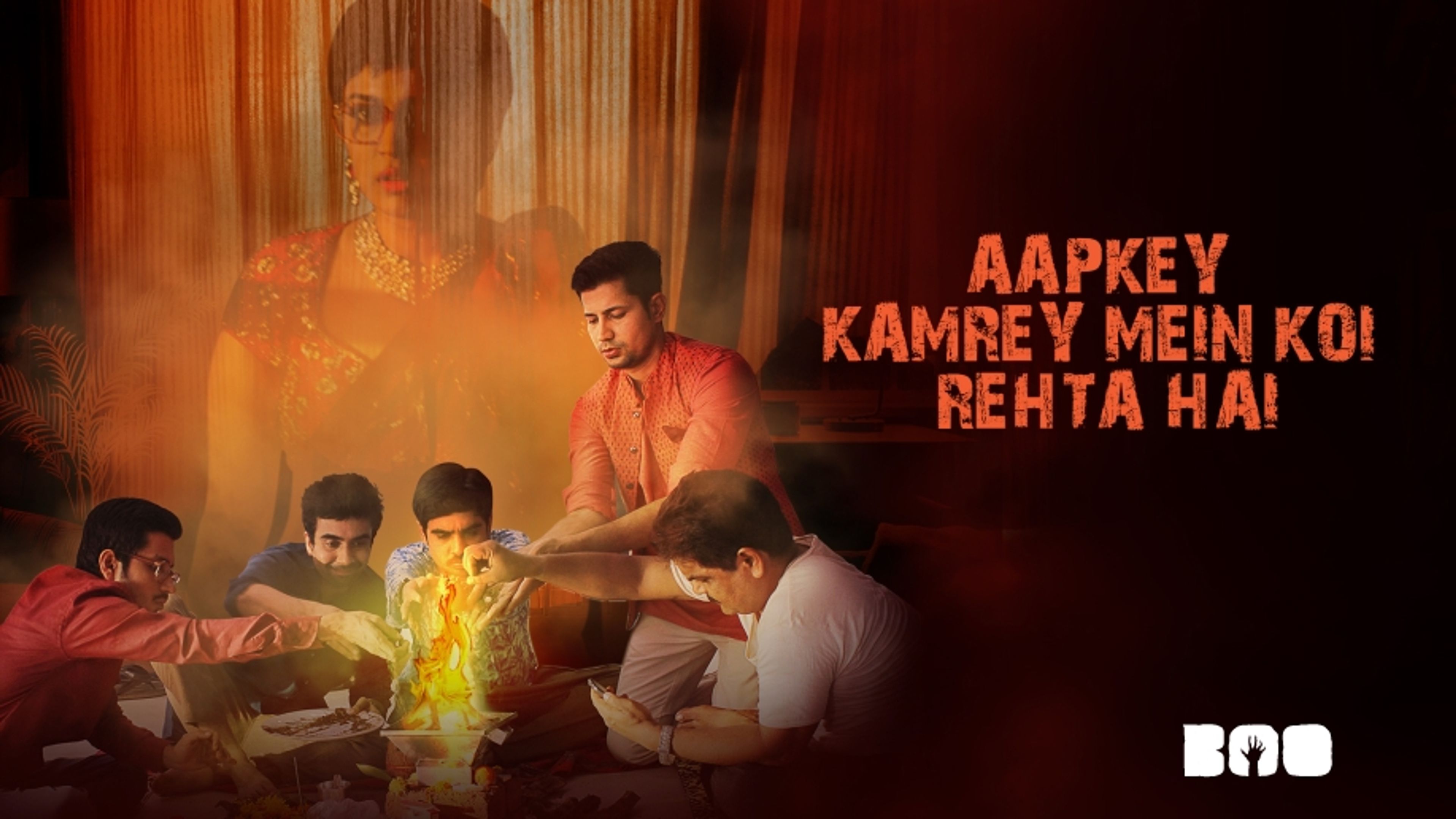 Aapkey Kamrey Mein Koi Rehta Hai