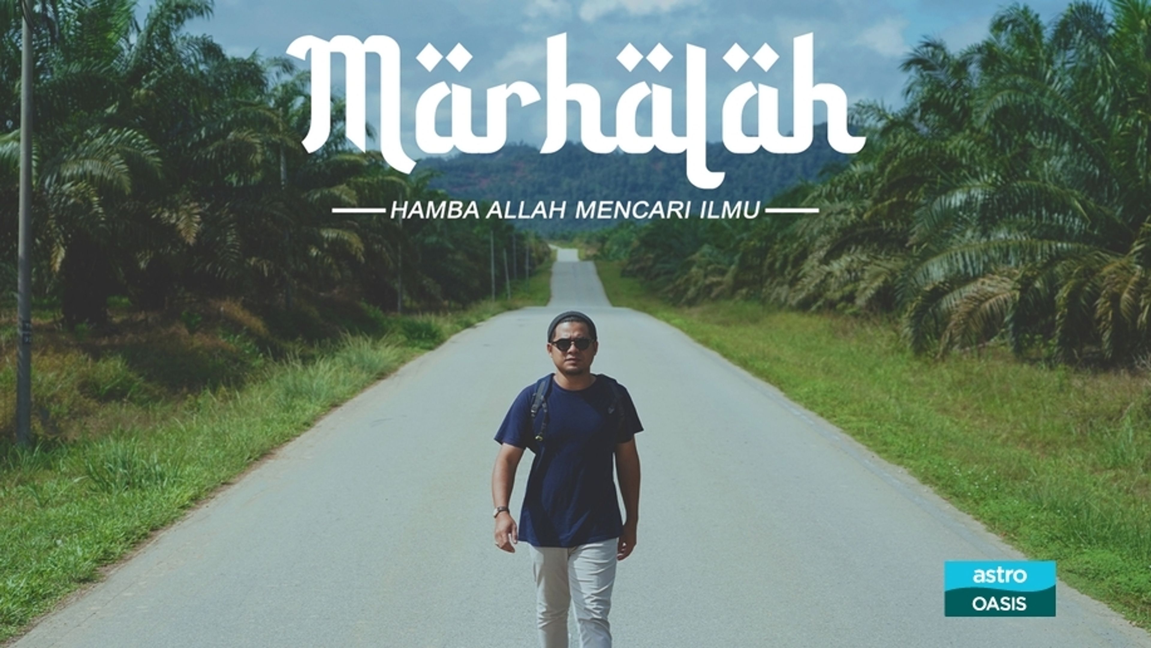 Marhalah