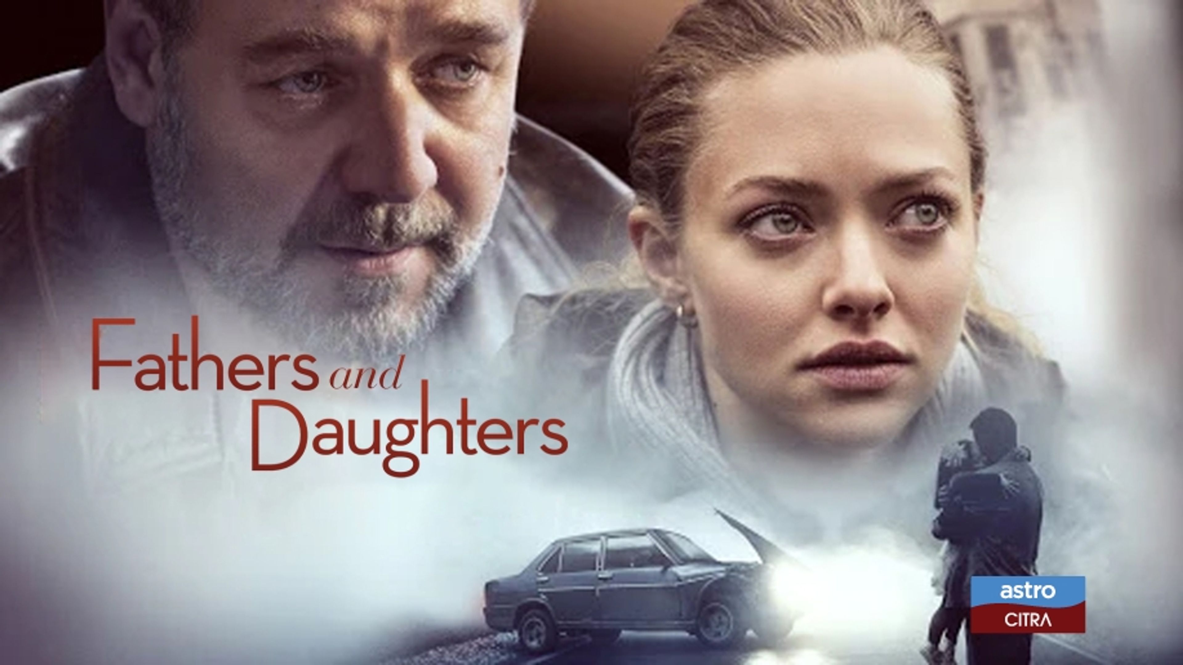 Fathers & Daughters