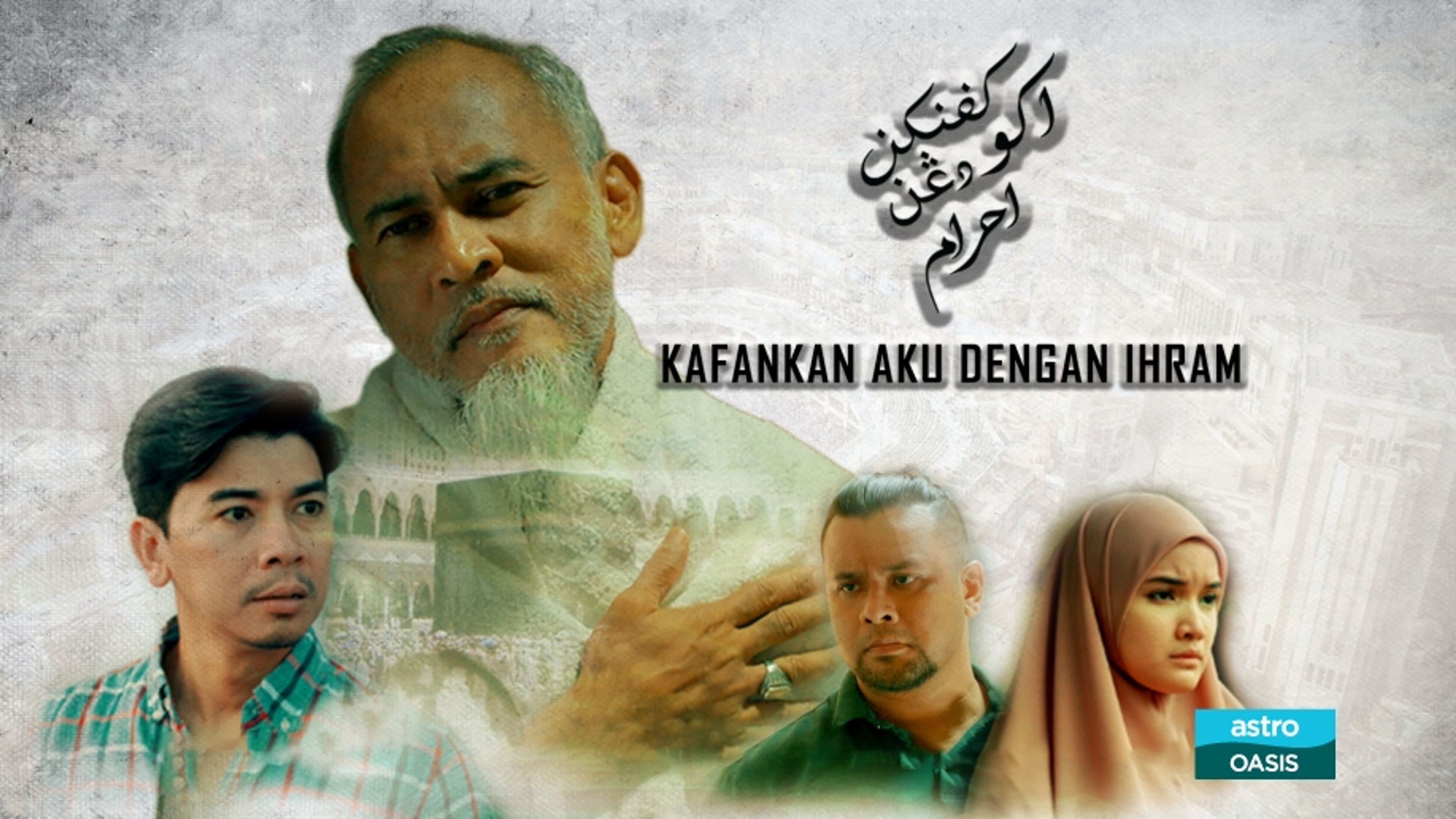 Kafankan Aku Dalam Ihram