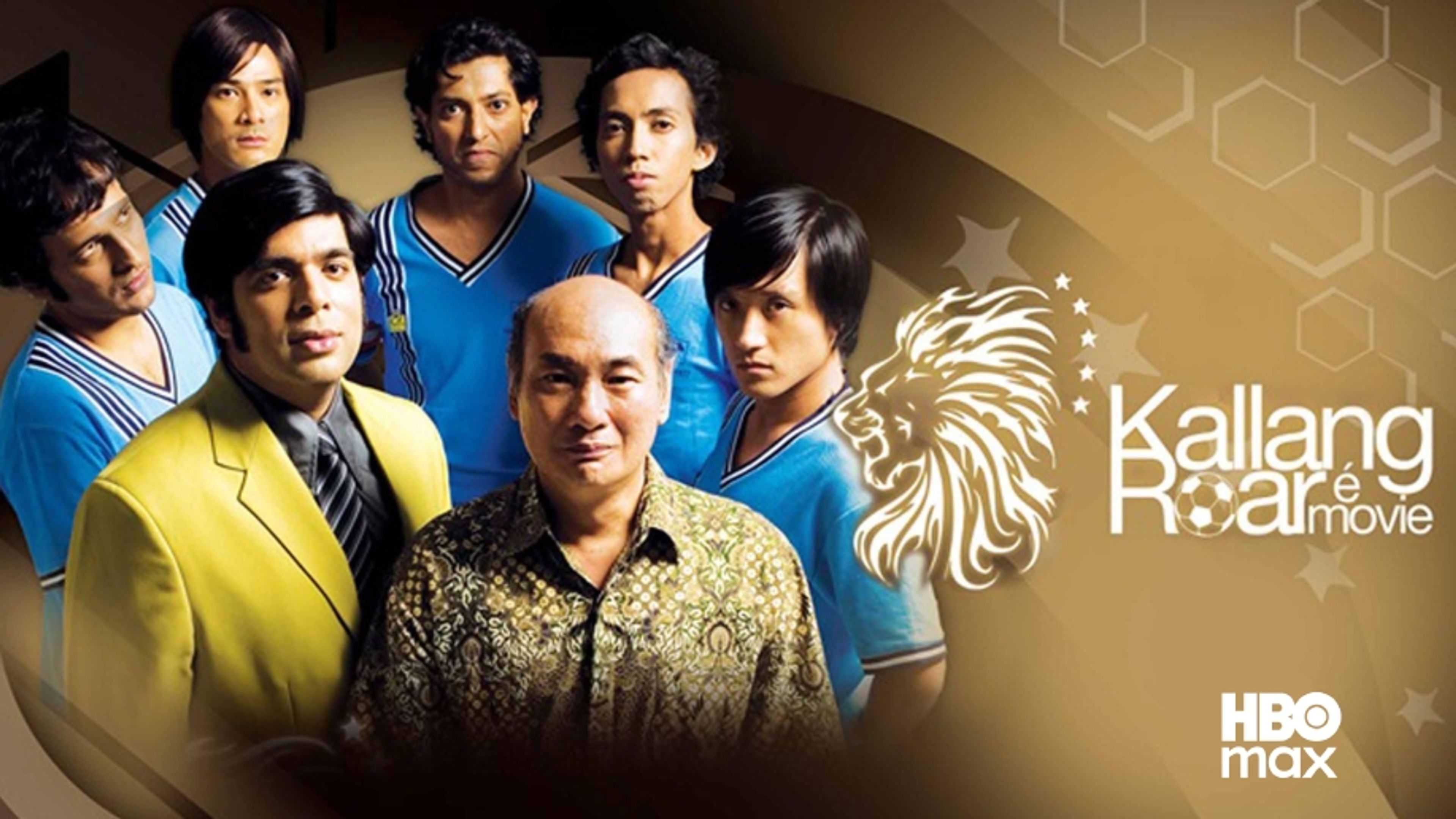 Kallang Roar The Movie