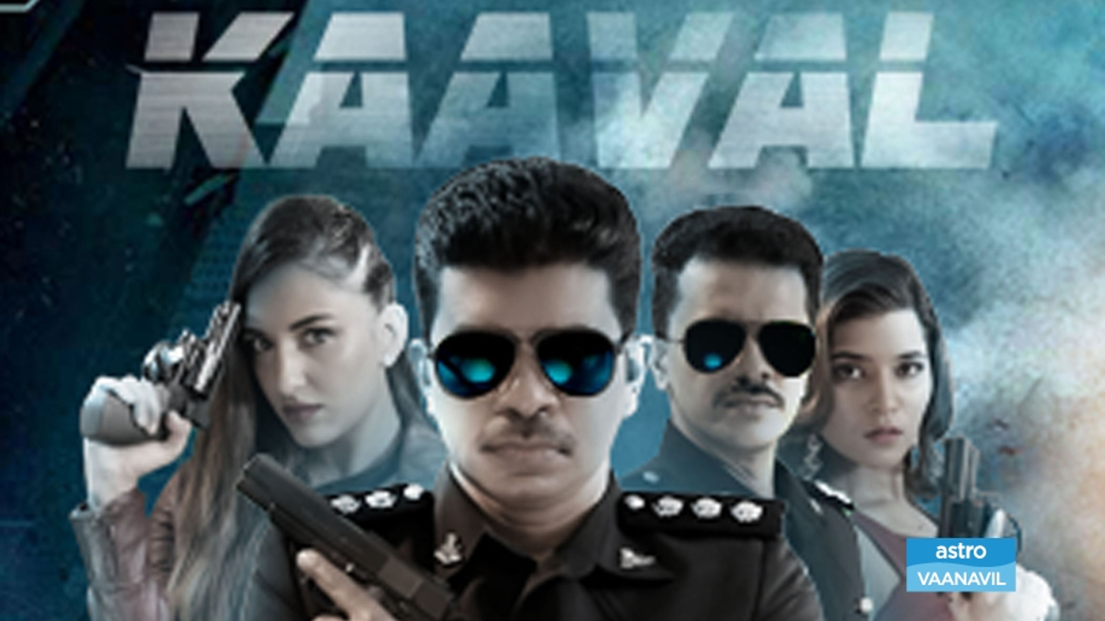 Kaaval